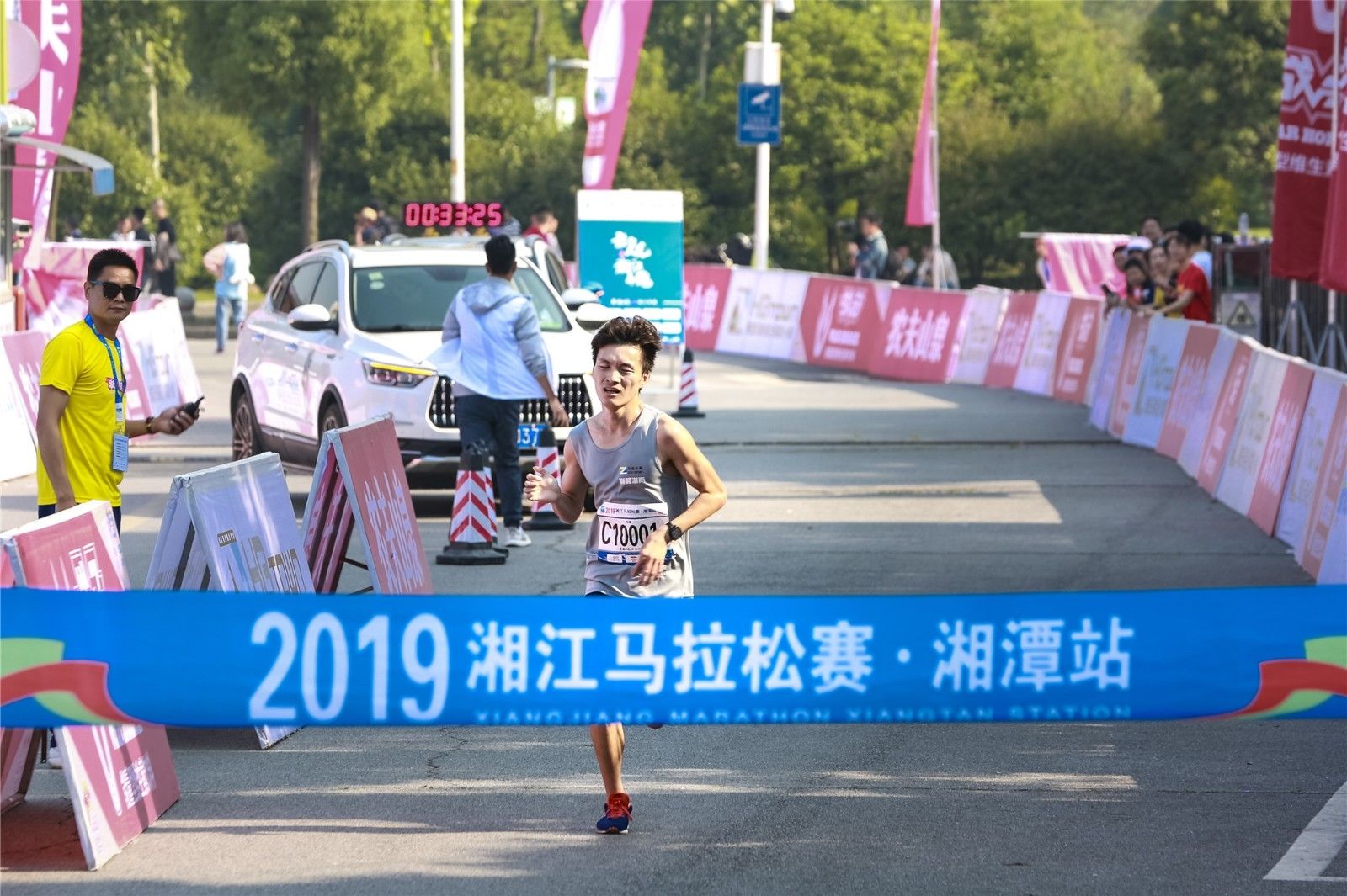 湖南JN江南体育管理有限公司