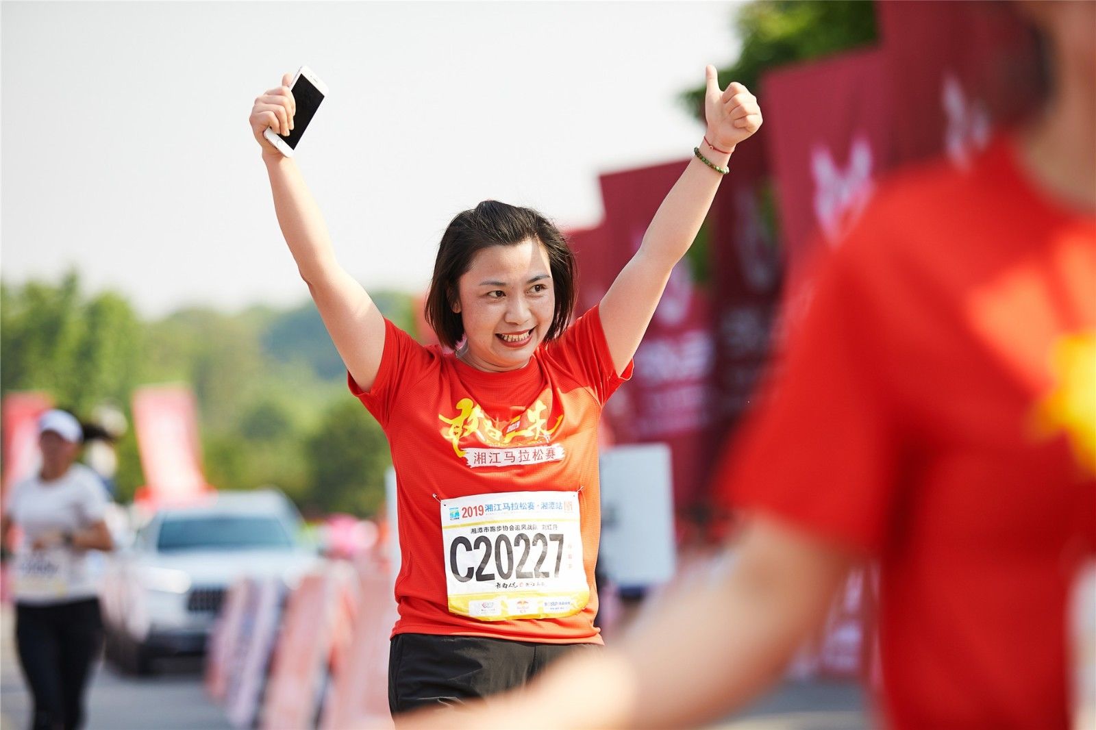 湖南JN江南体育管理有限公司