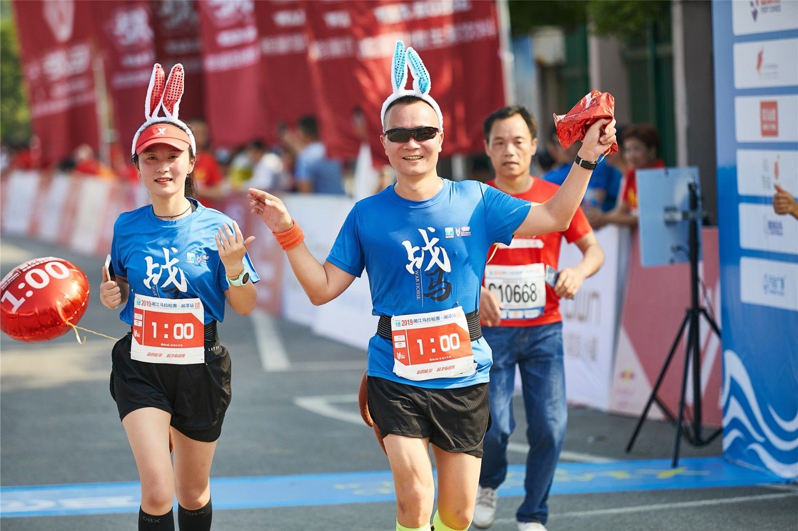 湖南JN江南体育管理有限公司