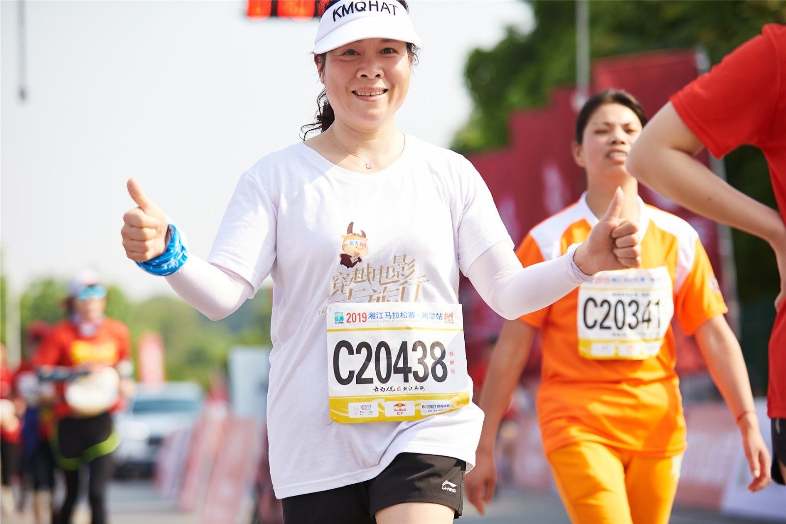 湖南JN江南体育管理有限公司