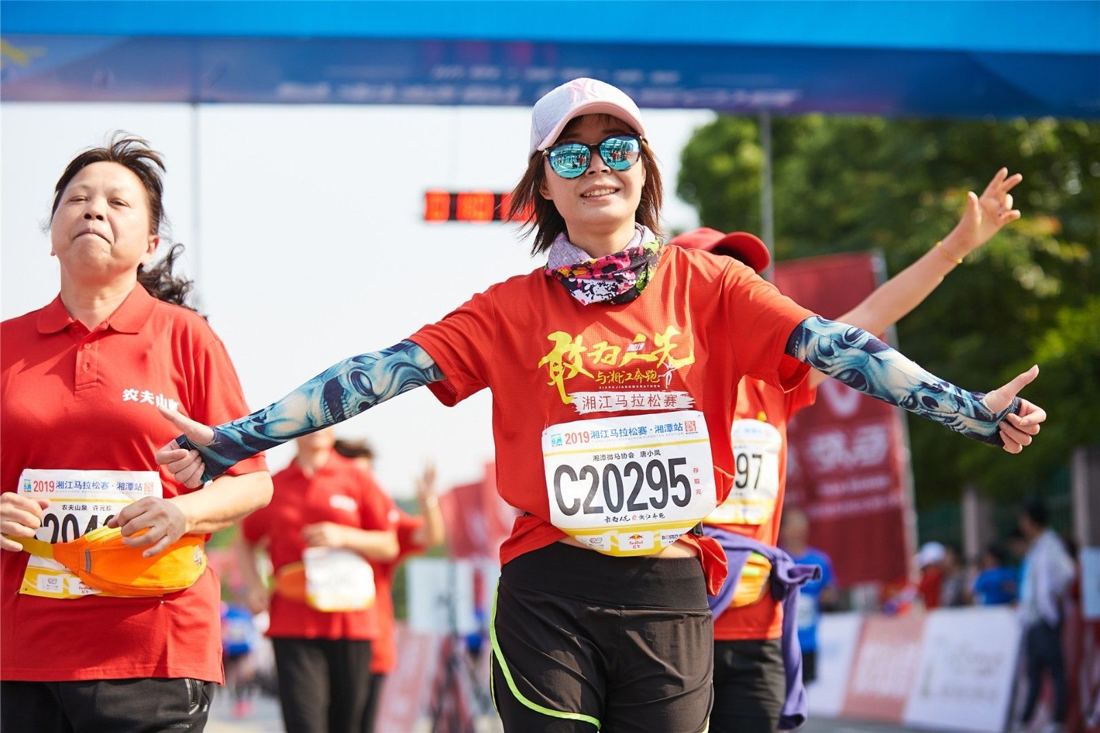 湖南JN江南体育管理有限公司