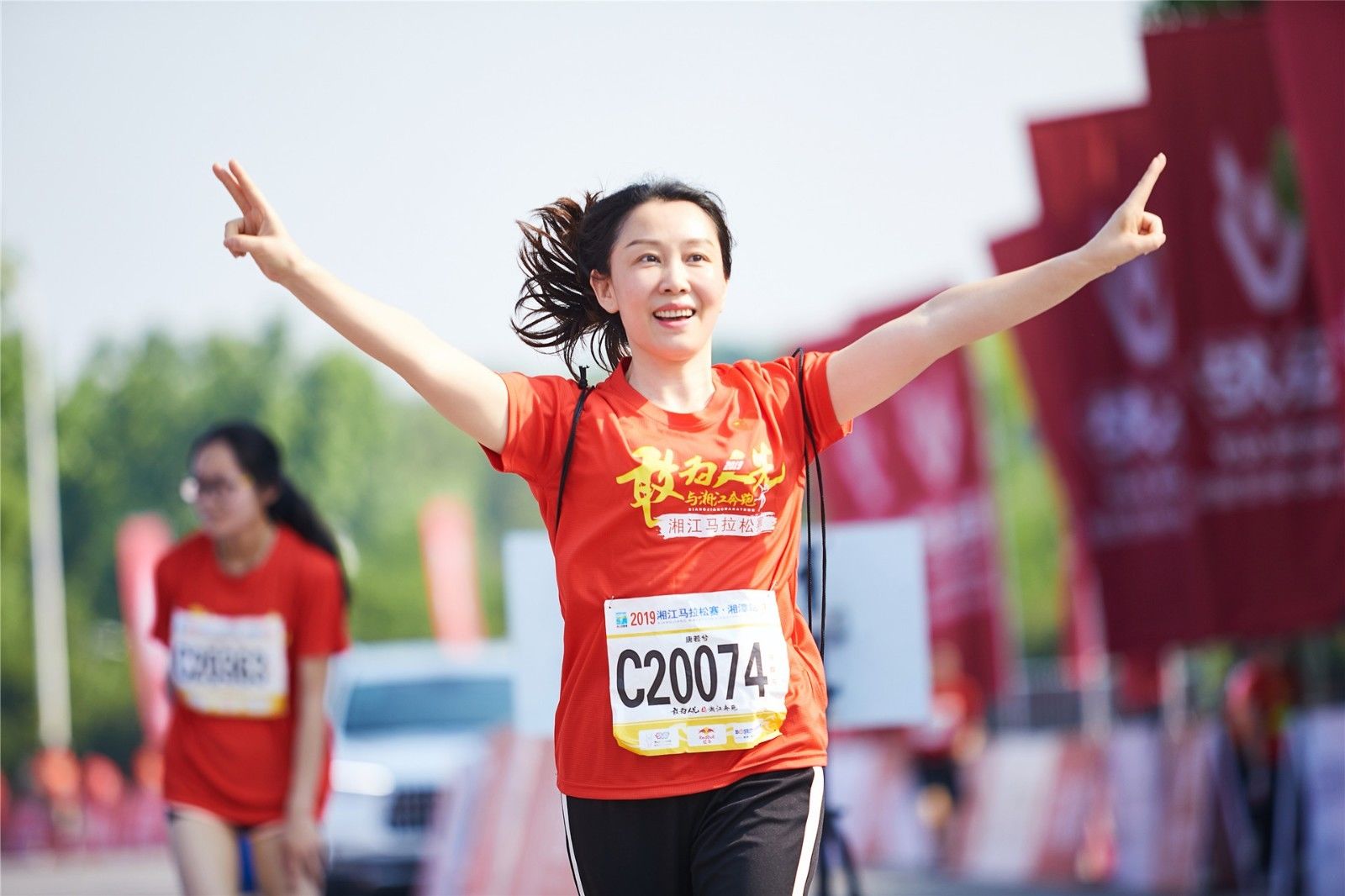 湖南JN江南体育管理有限公司