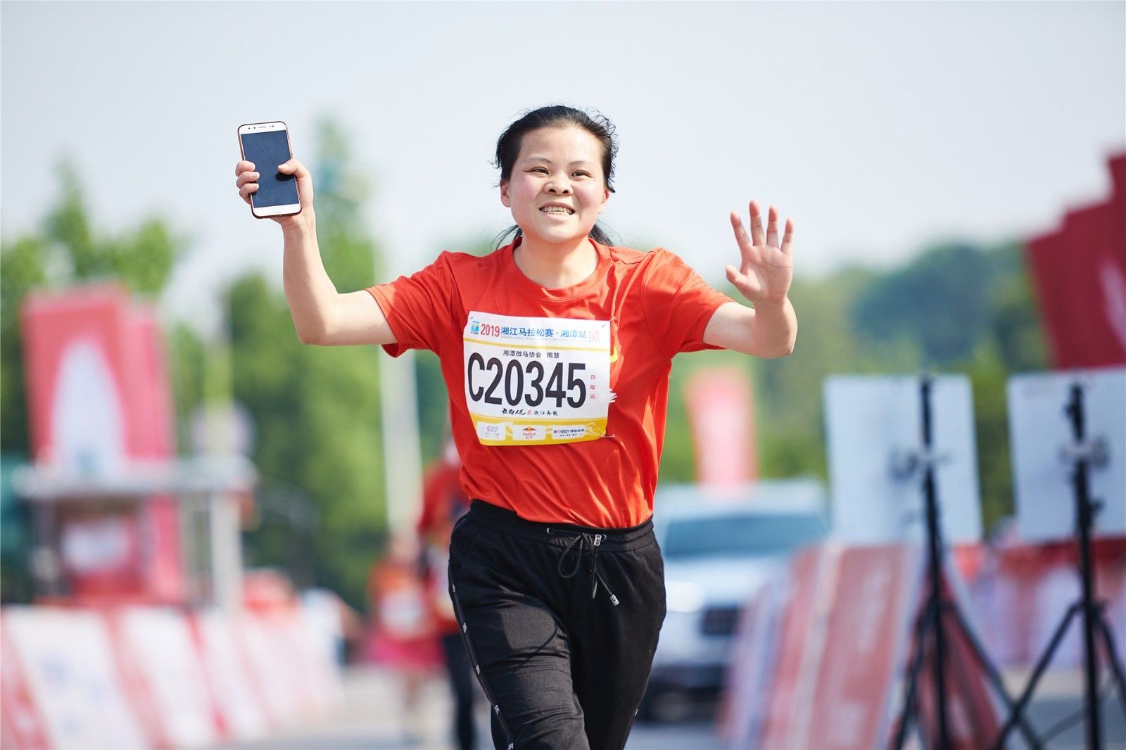 湖南JN江南体育管理有限公司