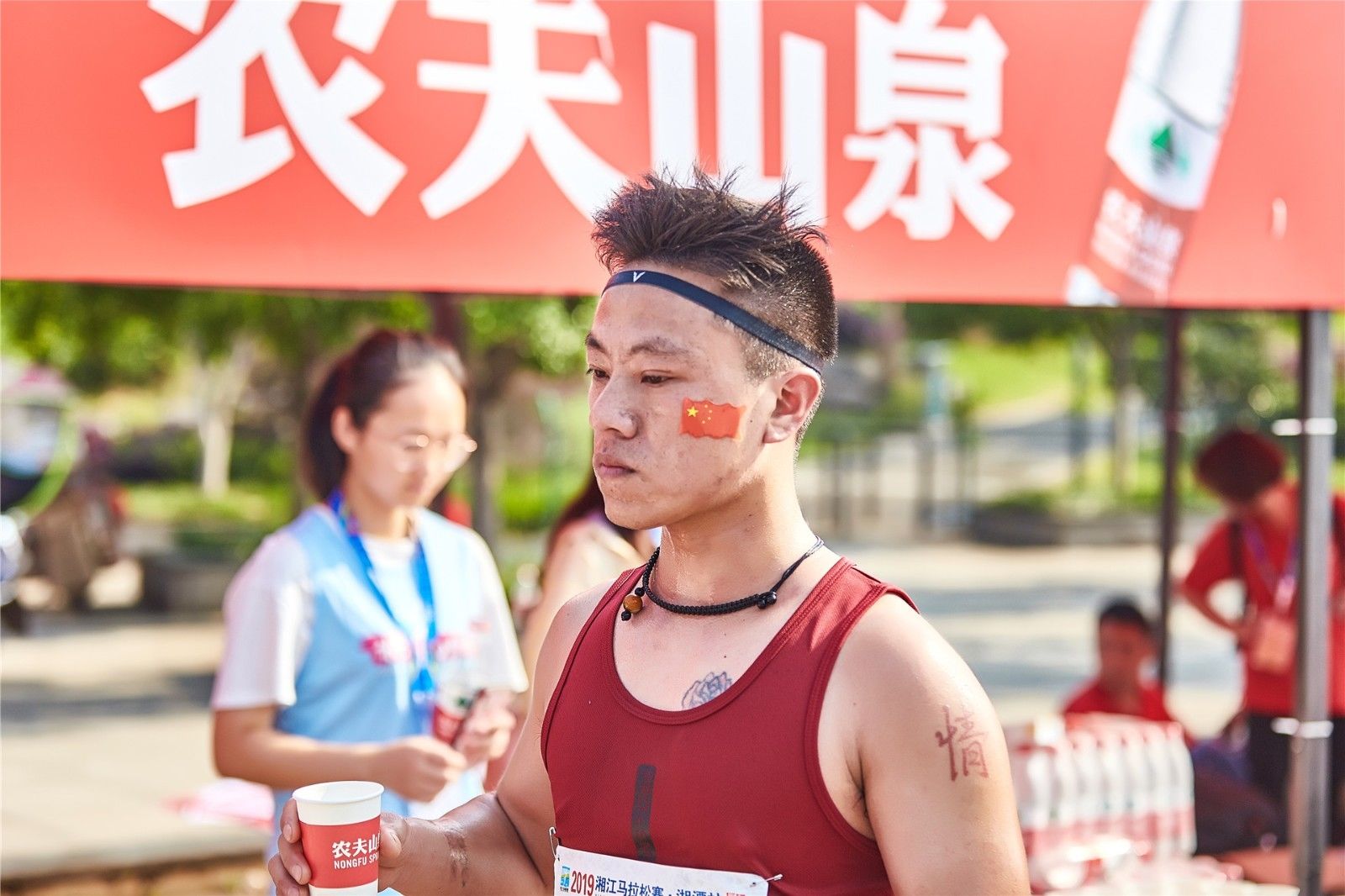 湖南JN江南体育管理有限公司