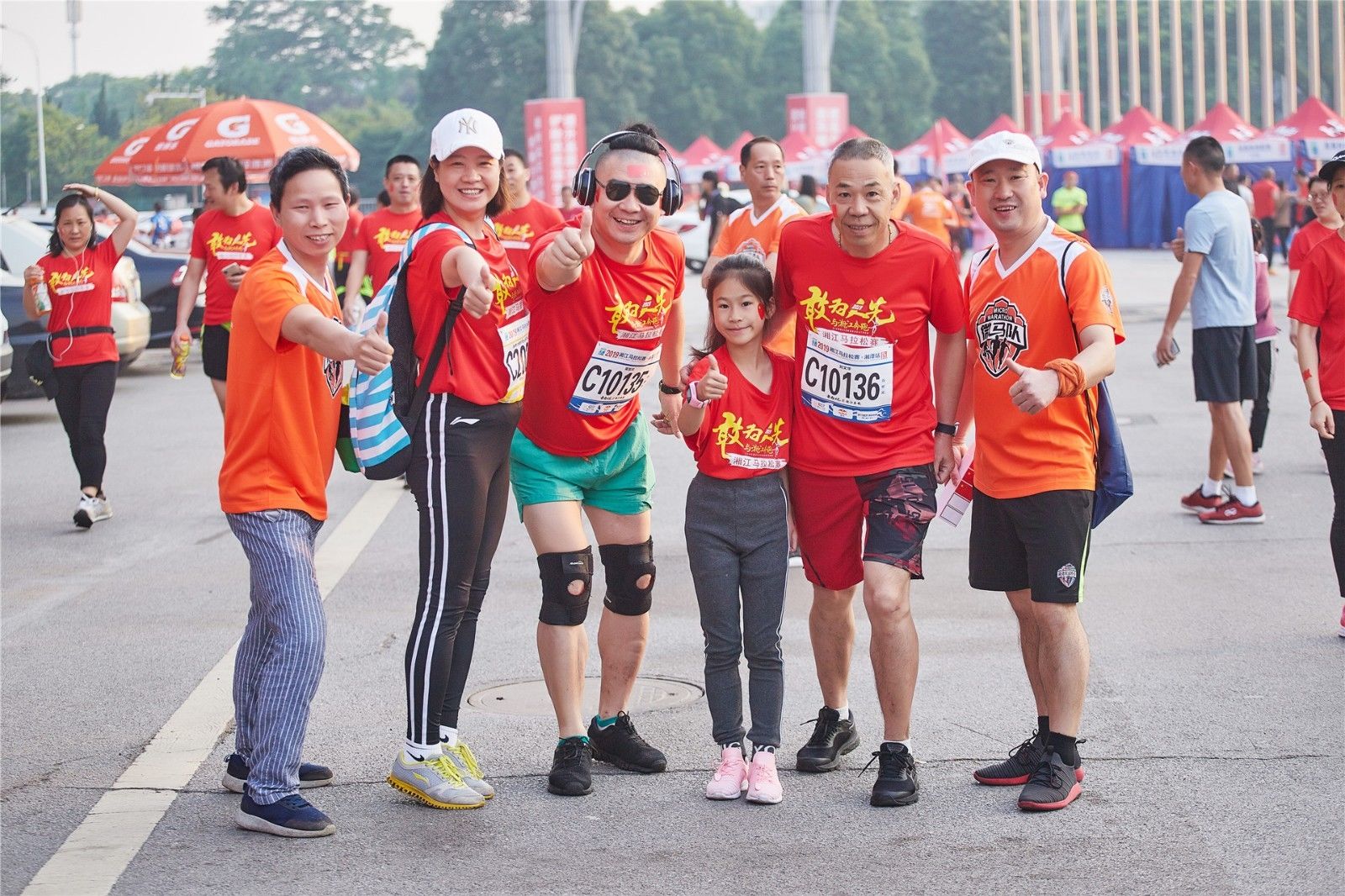 湖南JN江南体育管理有限公司