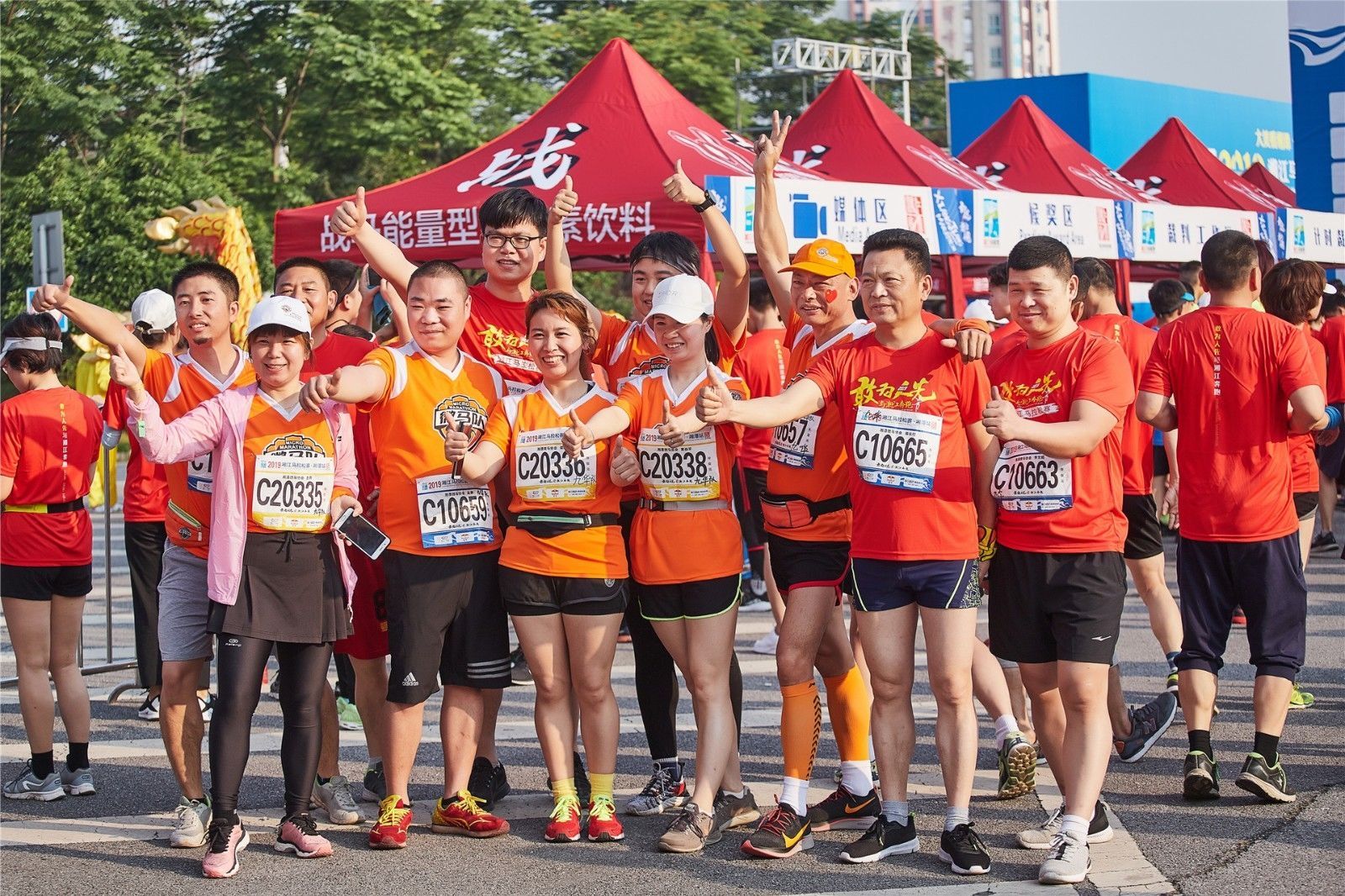 湖南JN江南体育管理有限公司