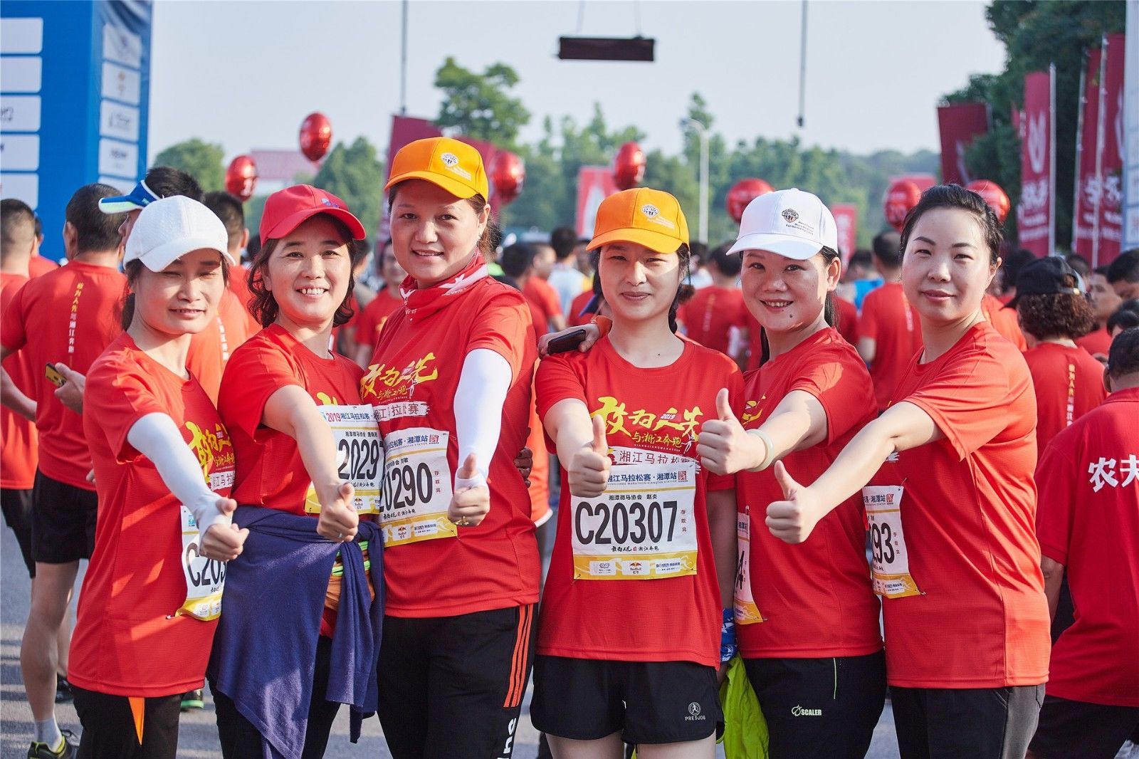 湖南JN江南体育管理有限公司