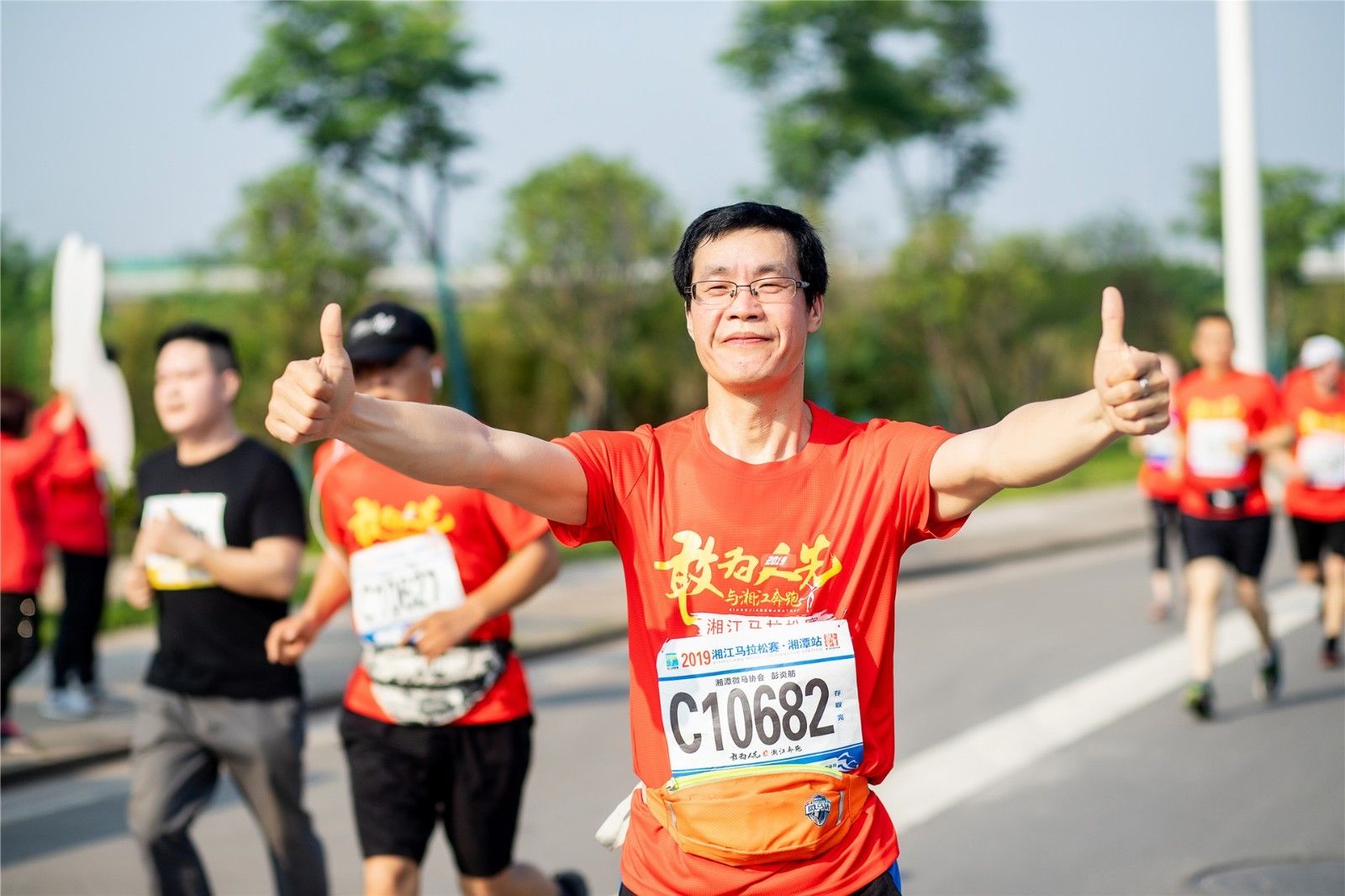 湖南JN江南体育管理有限公司