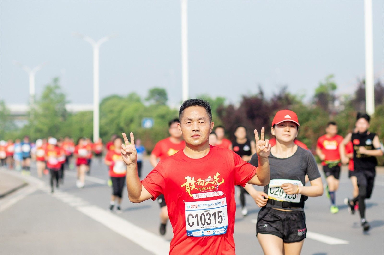 湖南JN江南体育管理有限公司