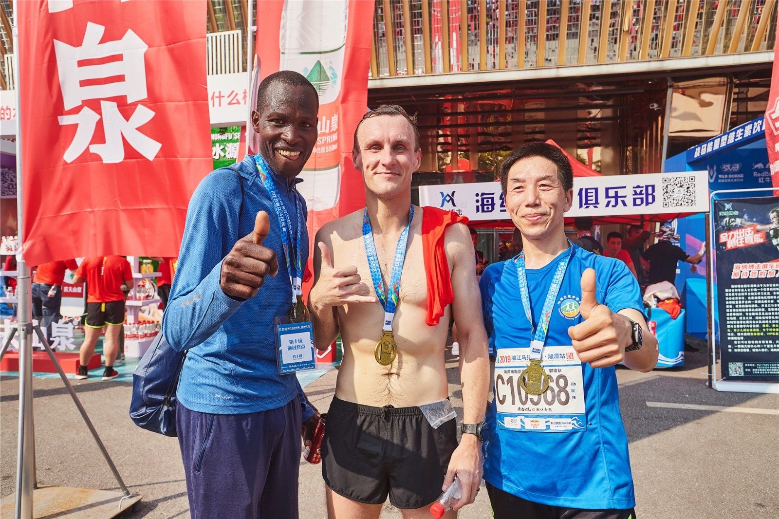 湖南JN江南体育管理有限公司