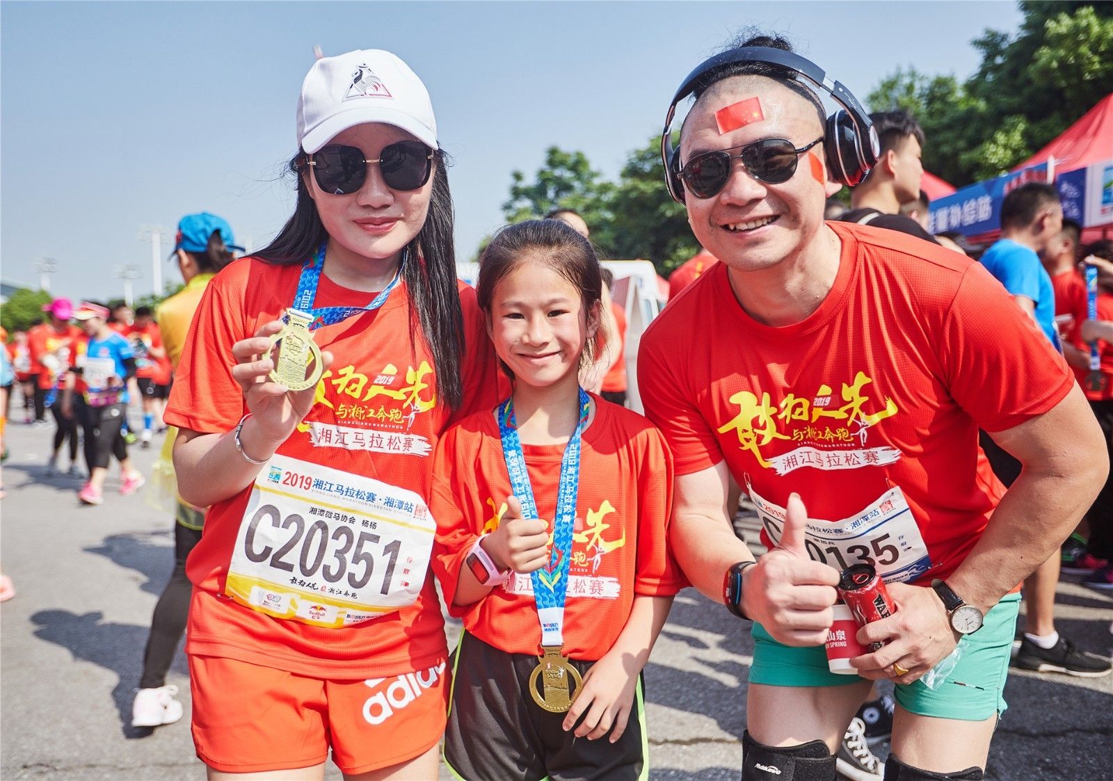 湖南JN江南体育管理有限公司