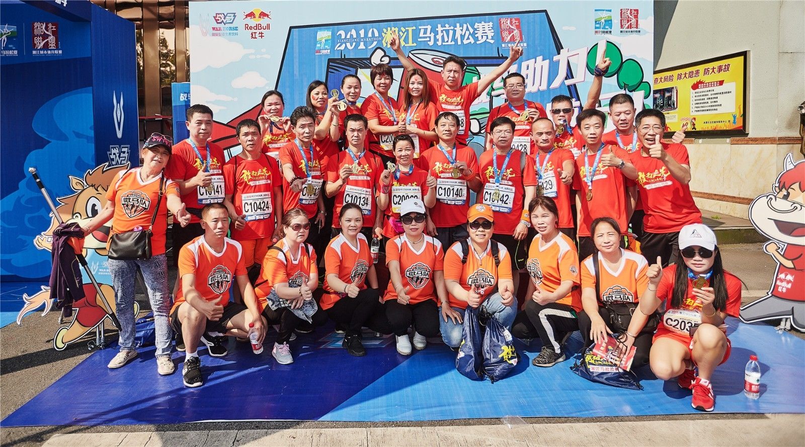 湖南JN江南体育管理有限公司