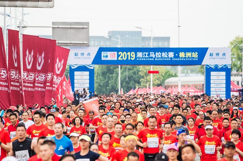 湖南JN江南体育管理有限公司