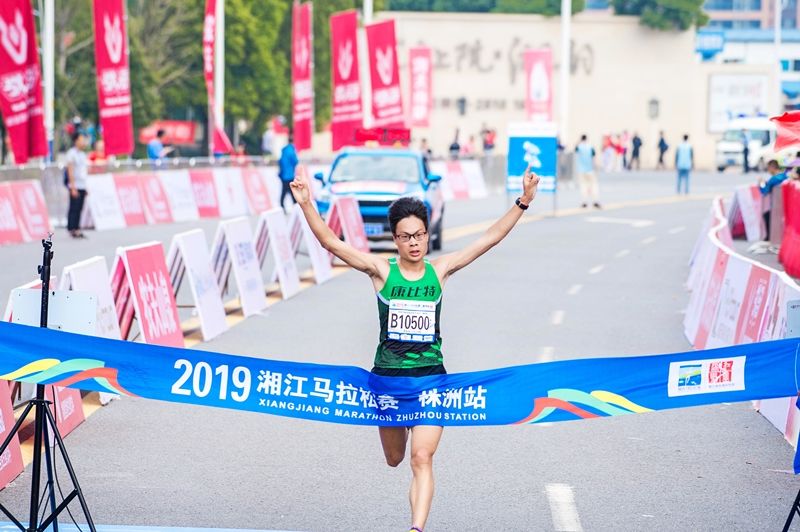 湖南JN江南体育管理有限公司