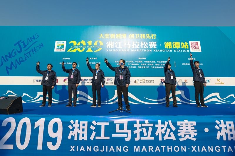 湖南JN江南体育管理有限公司