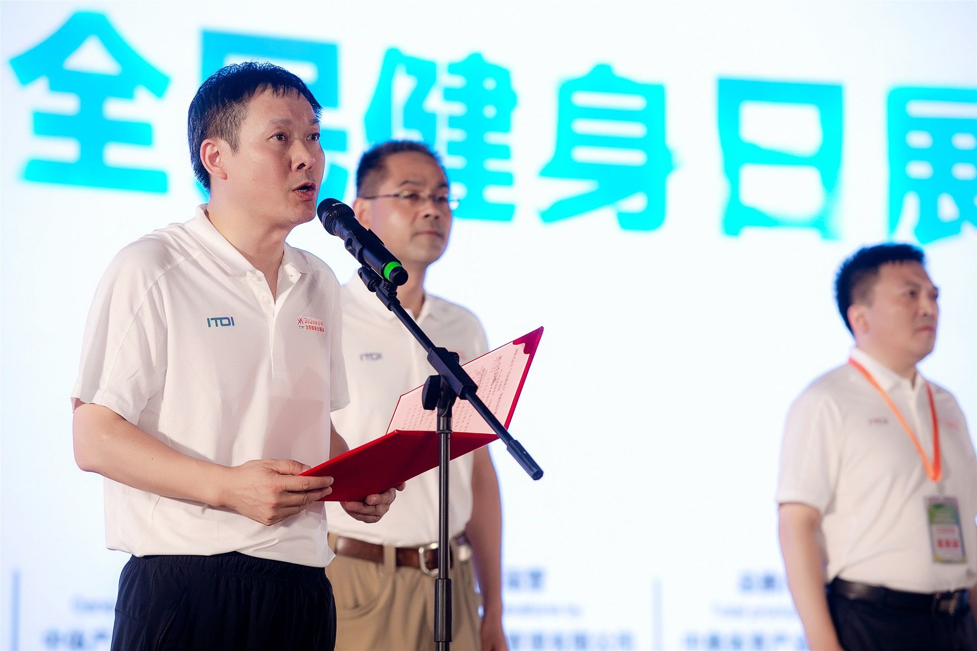 湖南JN江南体育管理有限公司