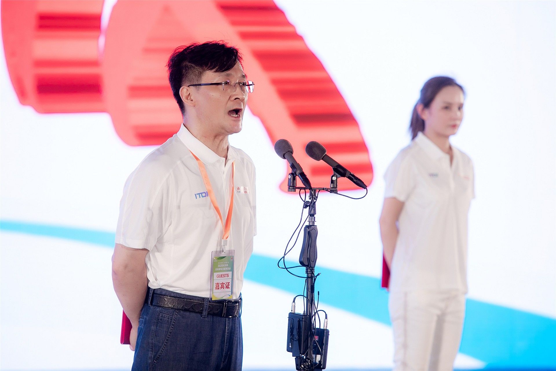 湖南JN江南体育管理有限公司