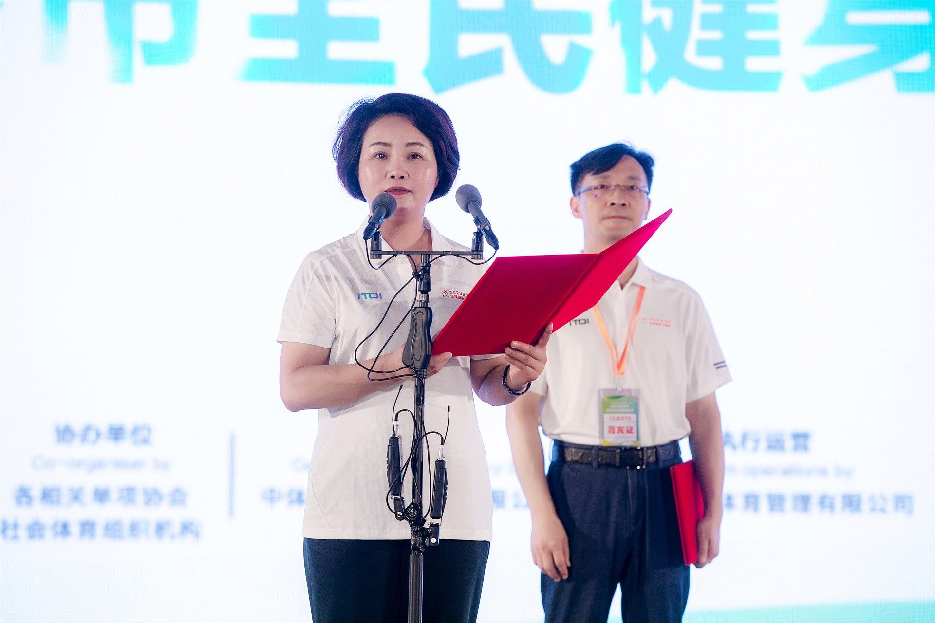 湖南JN江南体育管理有限公司