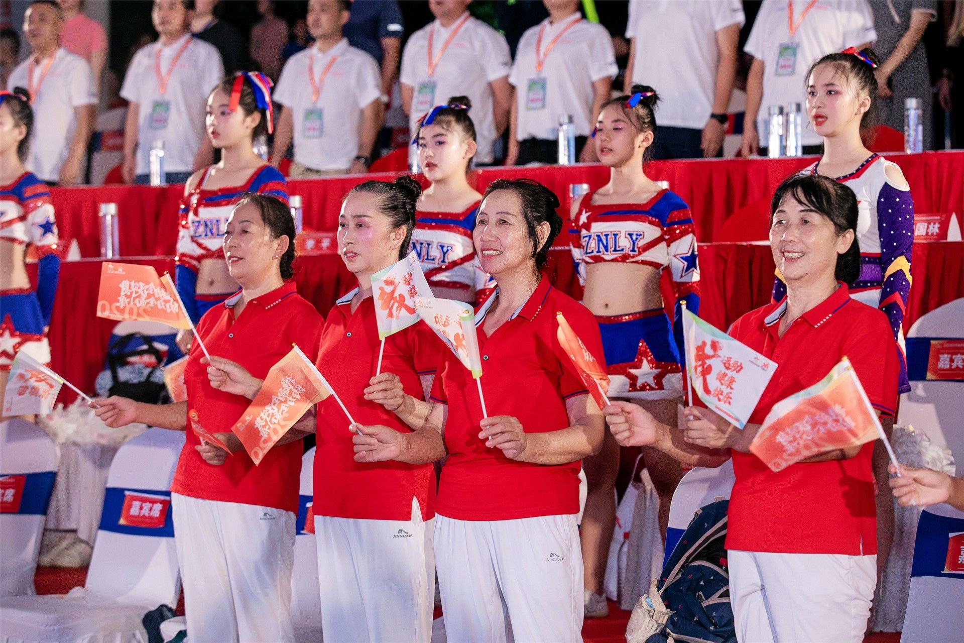 湖南JN江南体育管理有限公司