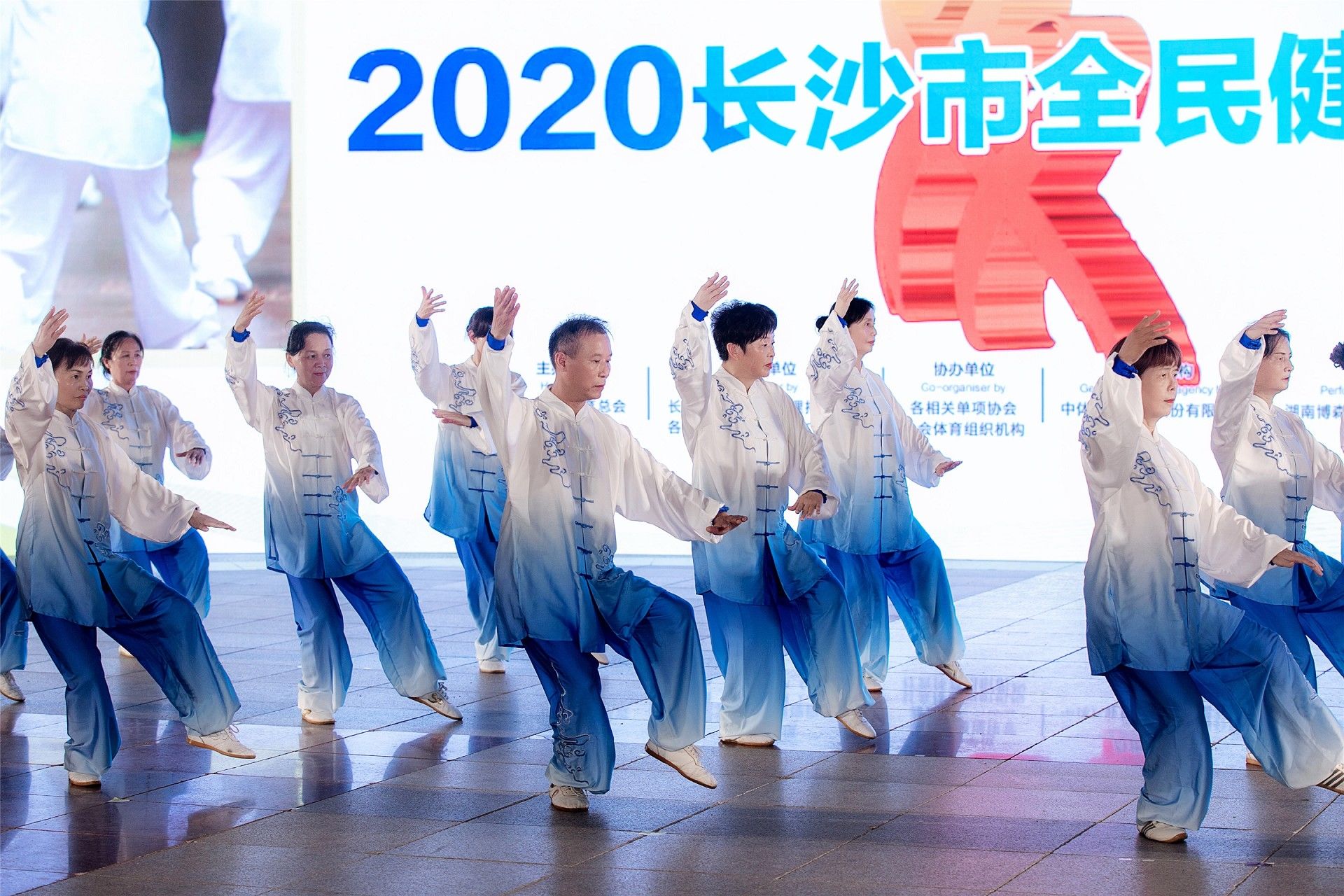 湖南JN江南体育管理有限公司