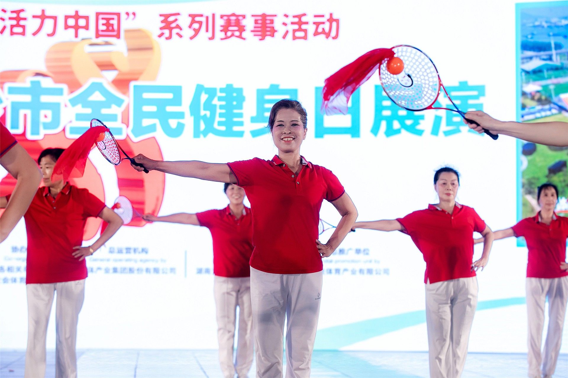 湖南JN江南体育管理有限公司