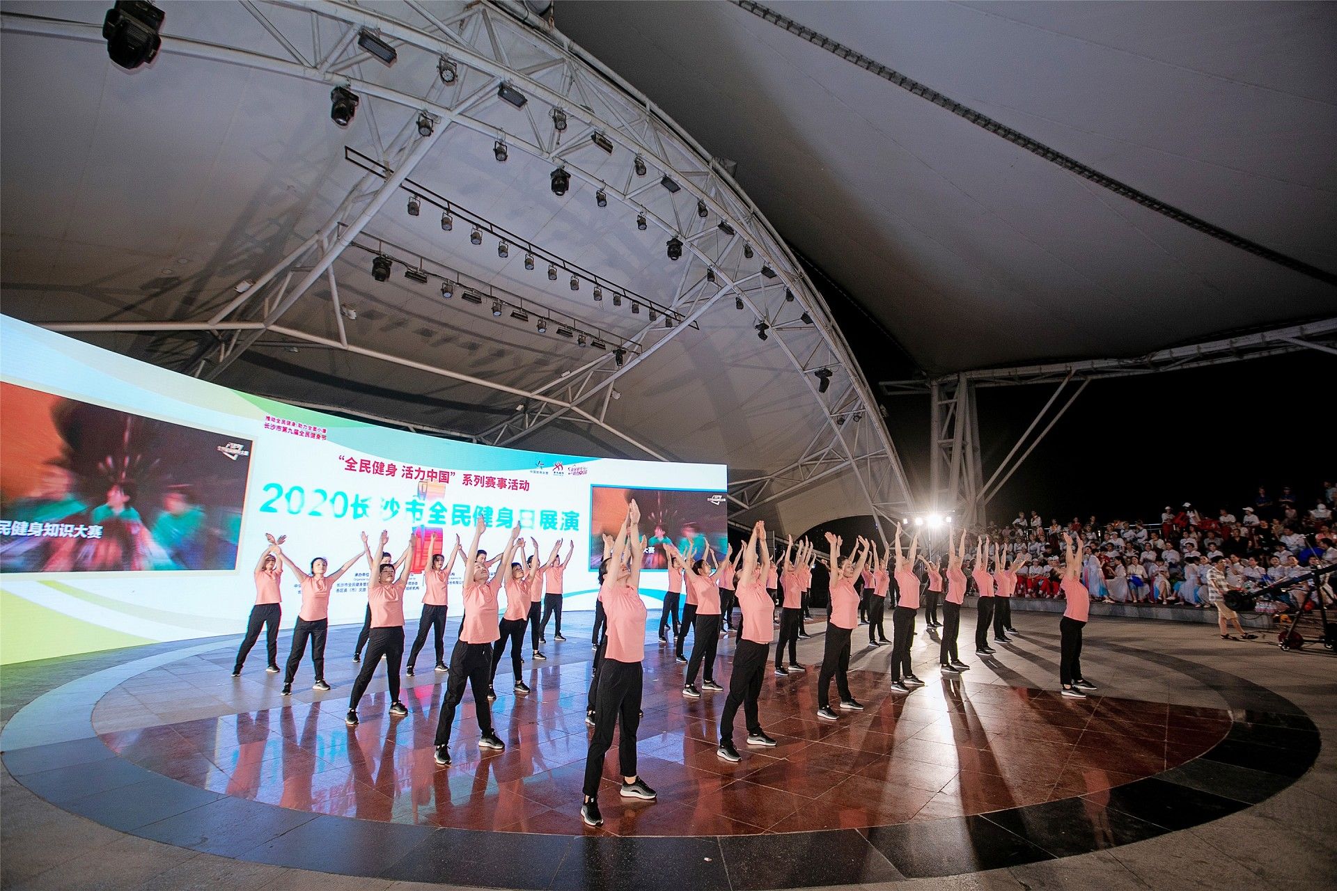 湖南JN江南体育管理有限公司