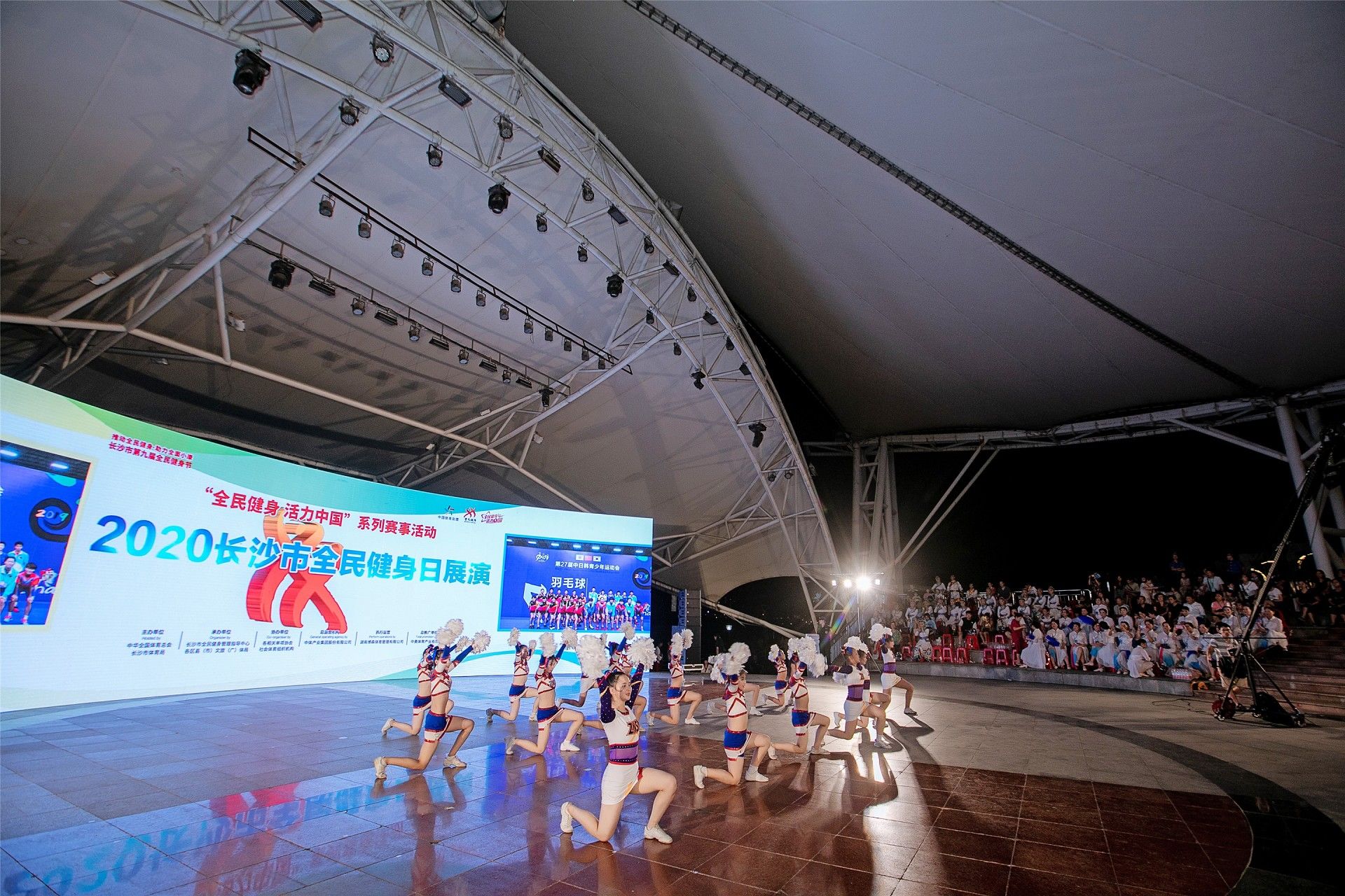 湖南JN江南体育管理有限公司