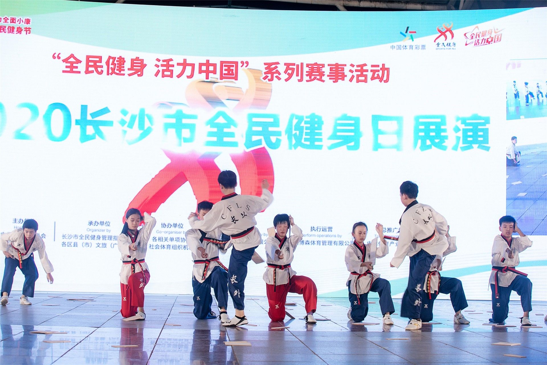 湖南JN江南体育管理有限公司