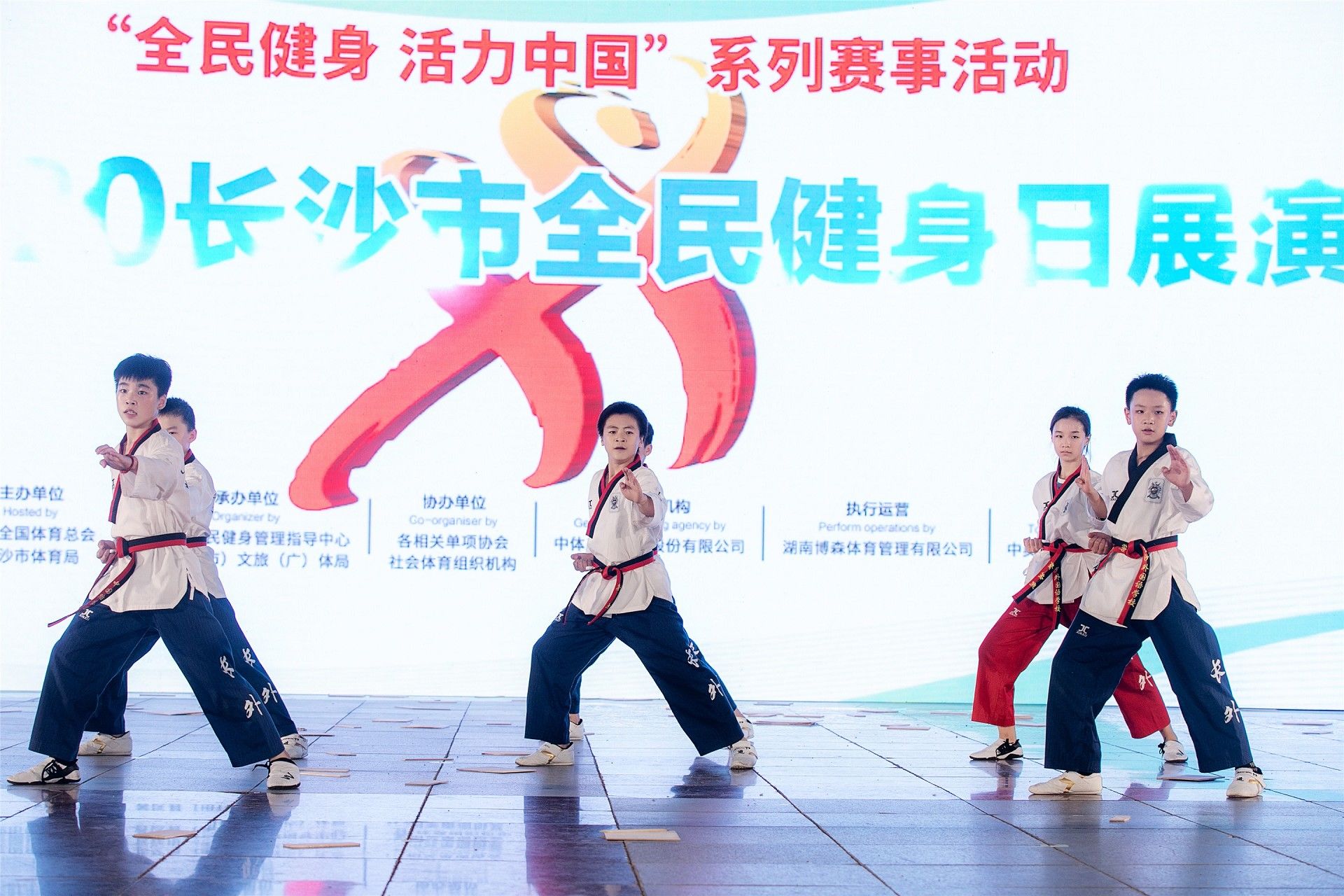 湖南JN江南体育管理有限公司