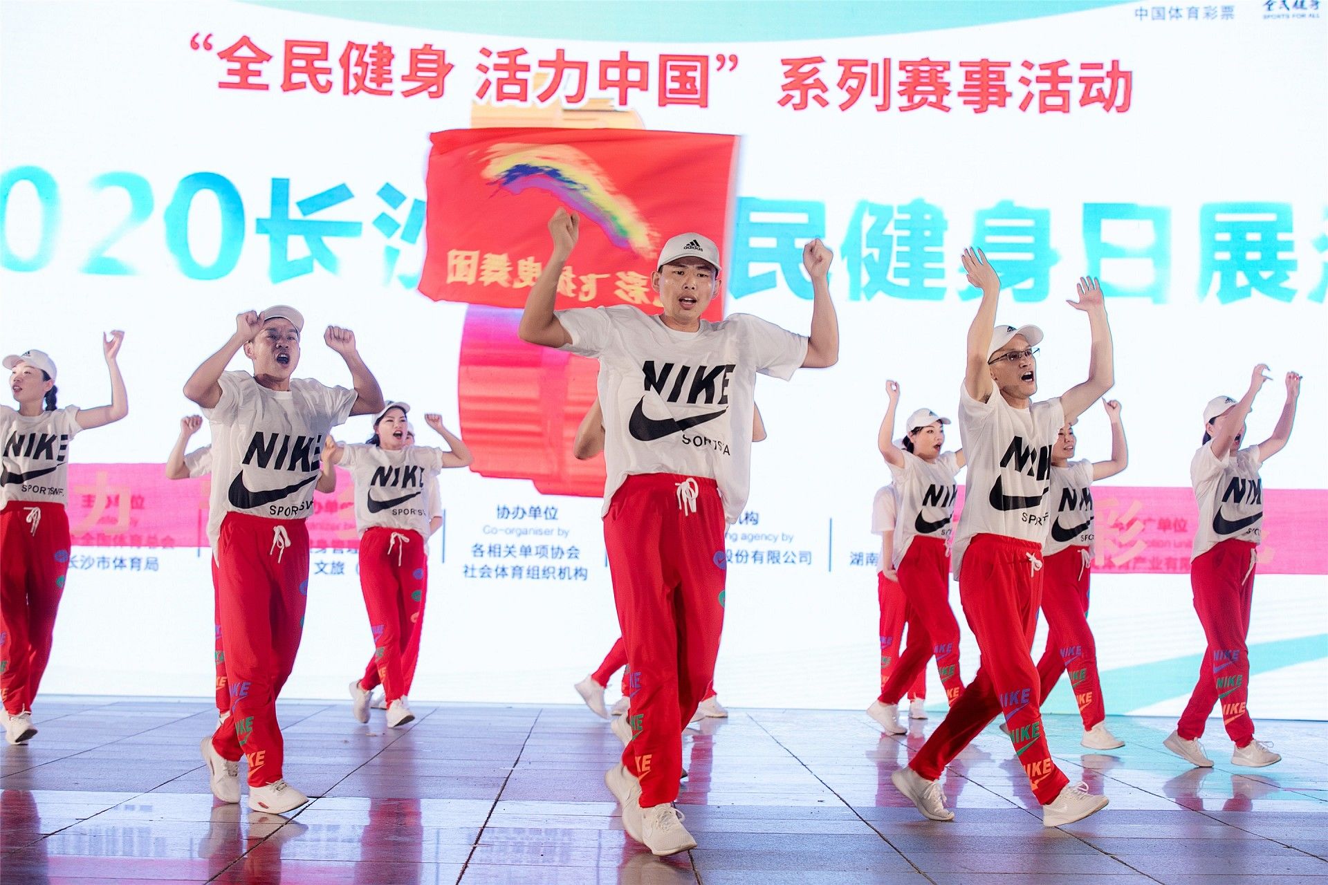 湖南JN江南体育管理有限公司