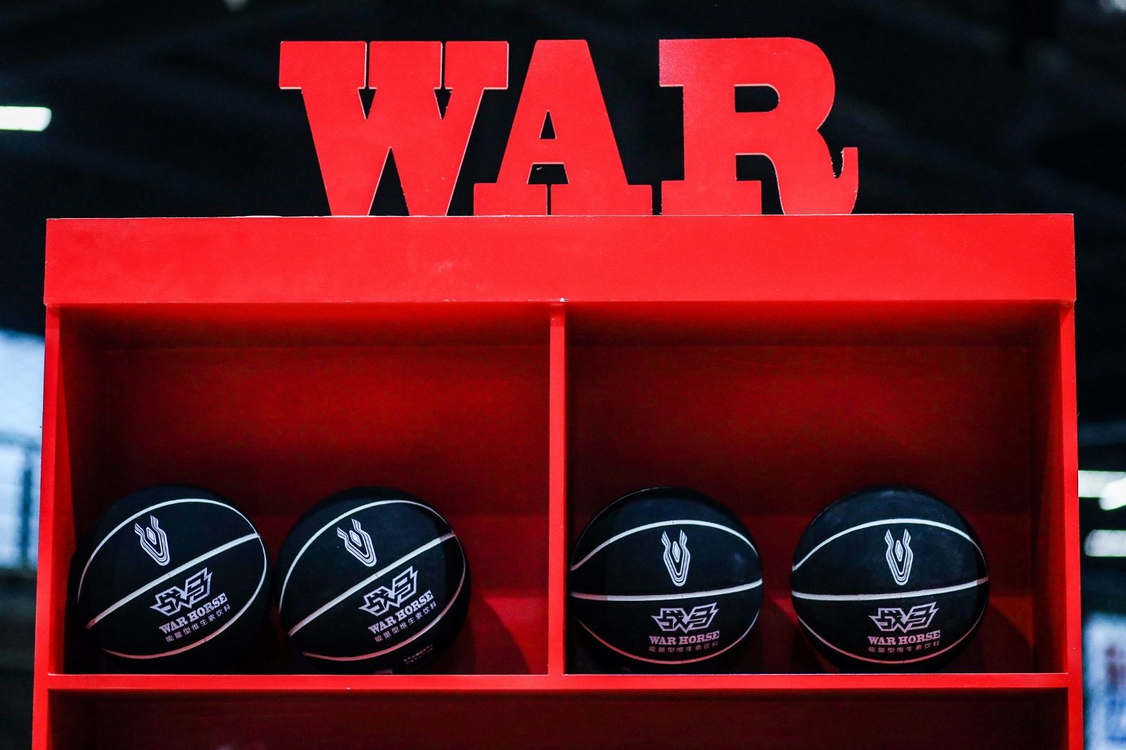 湖南JN江南体育管理有限公司