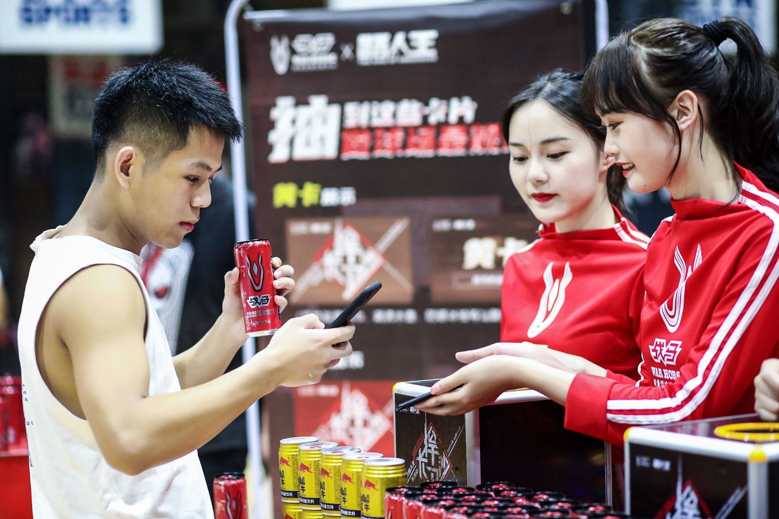 湖南JN江南体育管理有限公司