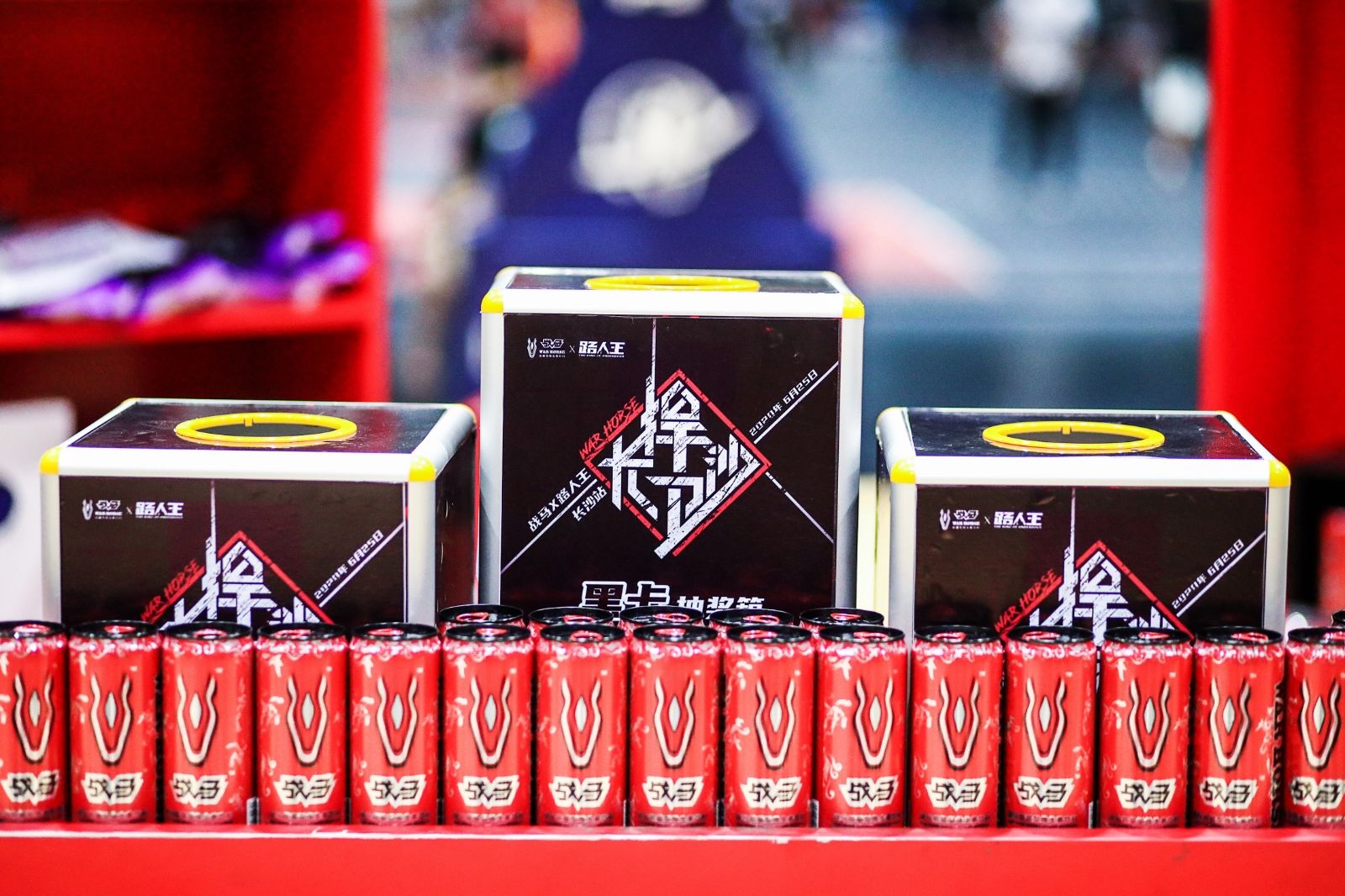 湖南JN江南体育管理有限公司