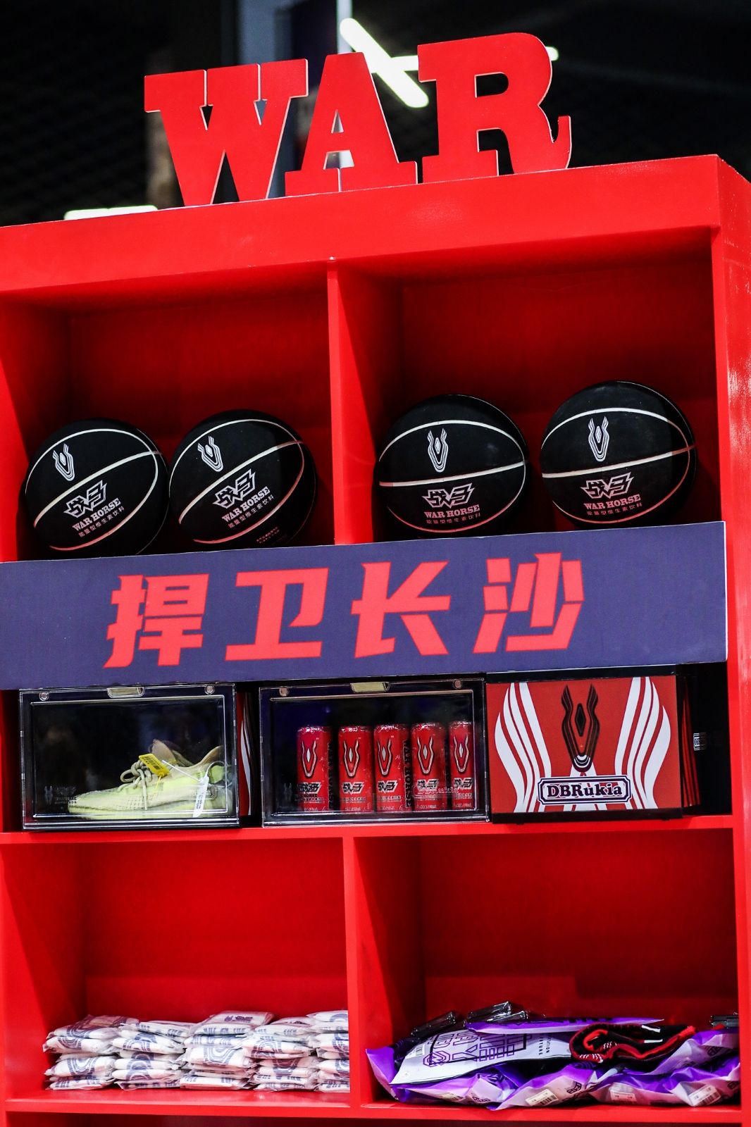 湖南JN江南体育管理有限公司