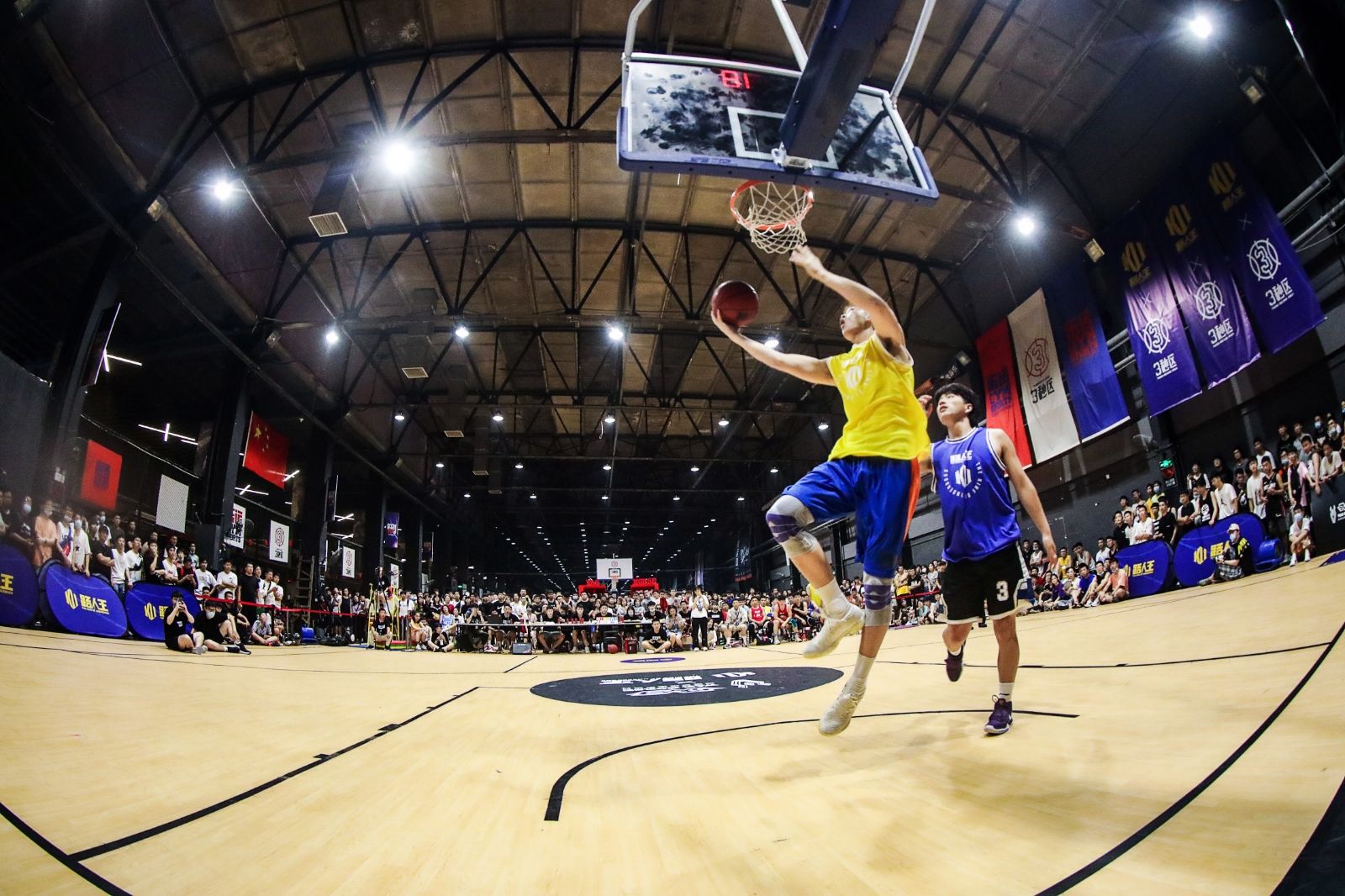 湖南JN江南体育管理有限公司