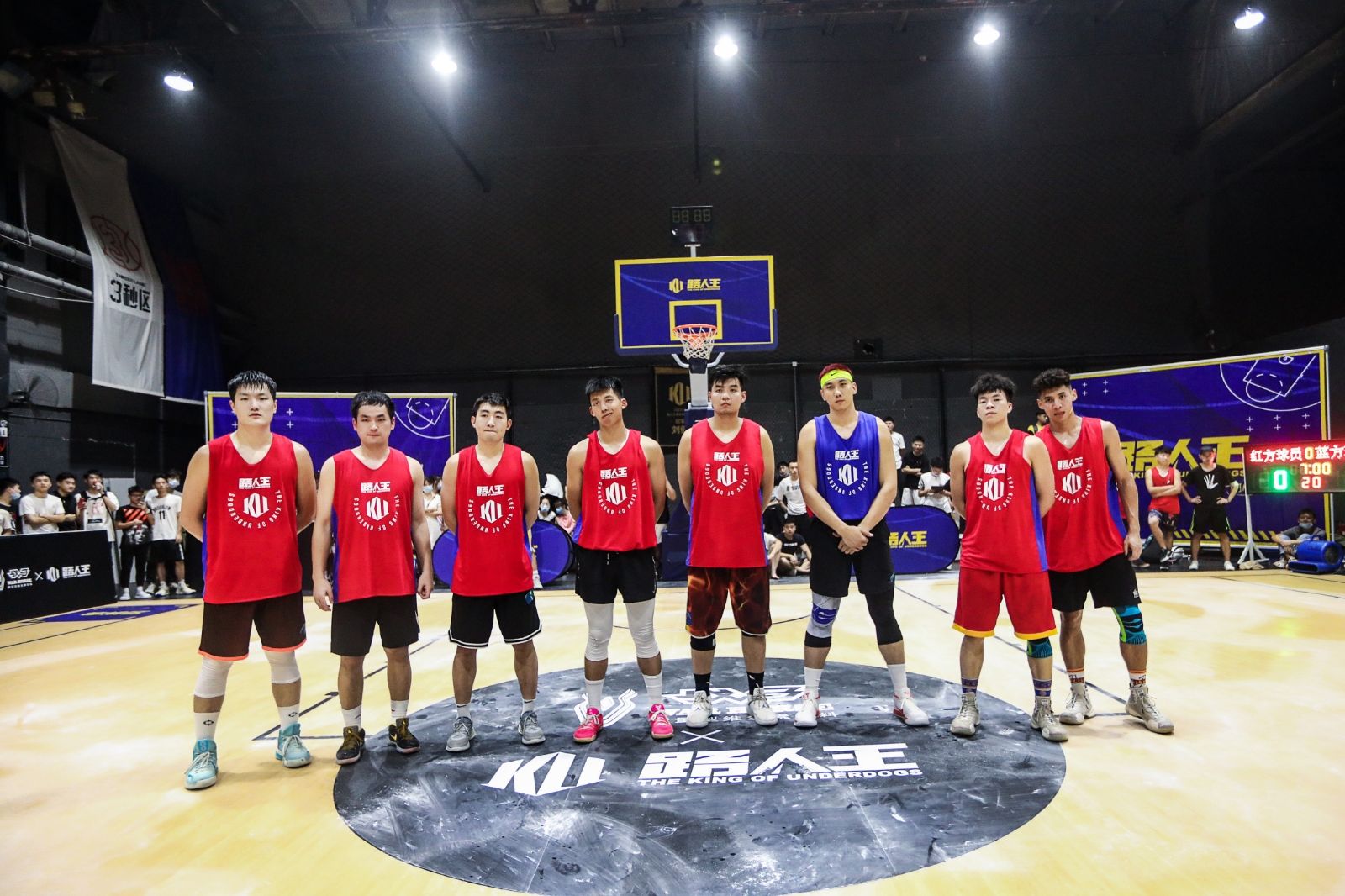 湖南JN江南体育管理有限公司