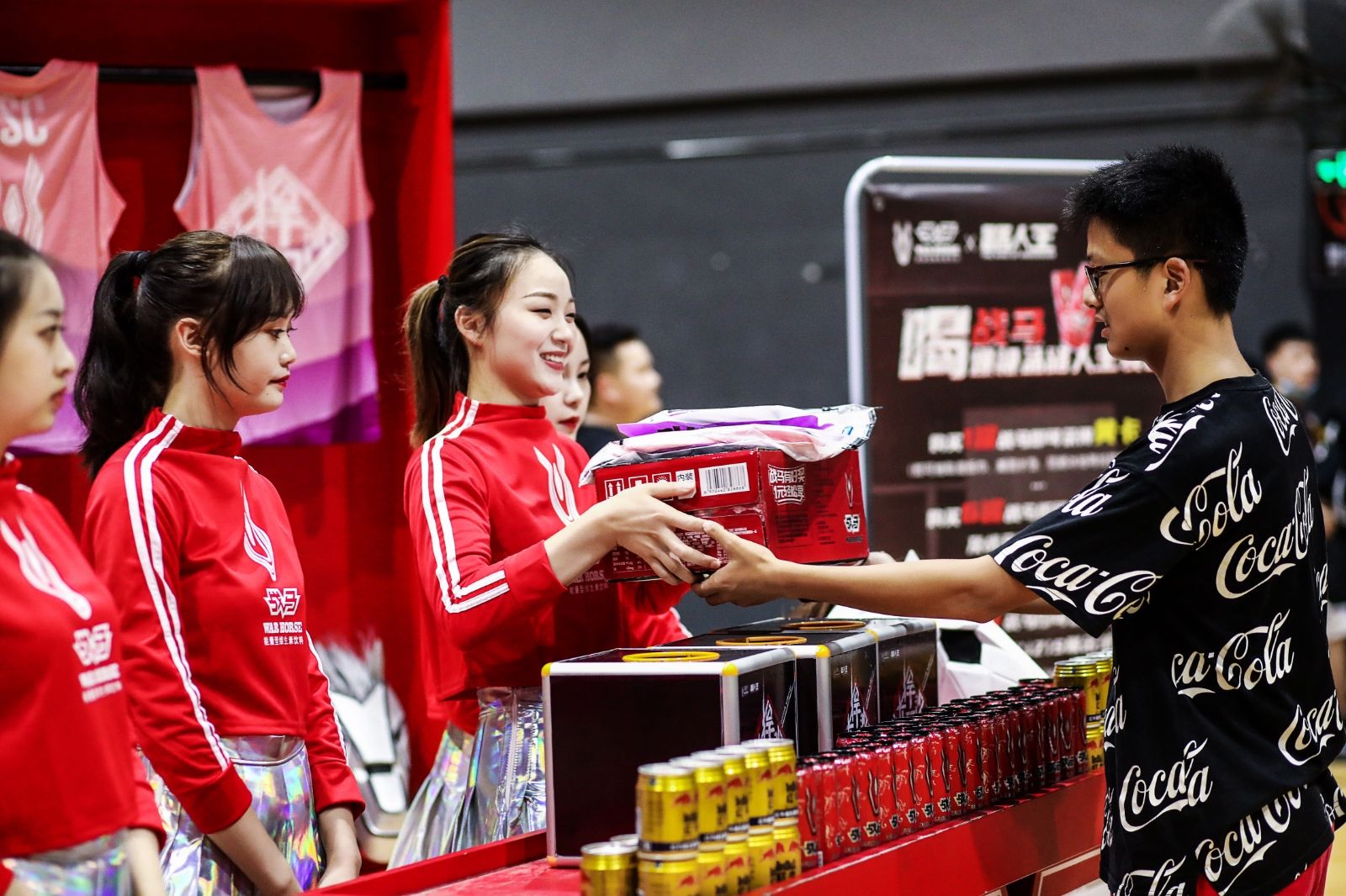 湖南JN江南体育管理有限公司