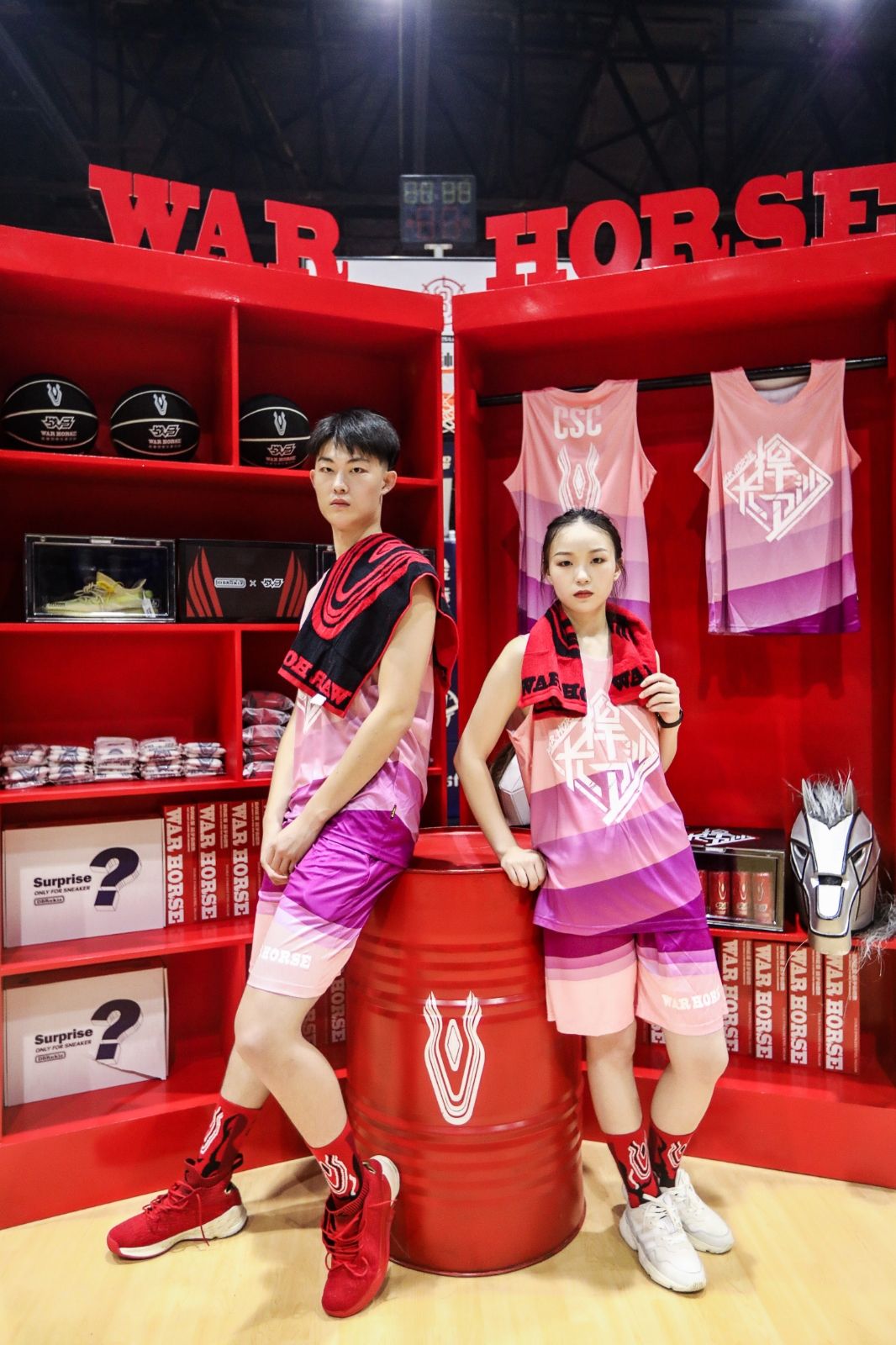 湖南JN江南体育管理有限公司