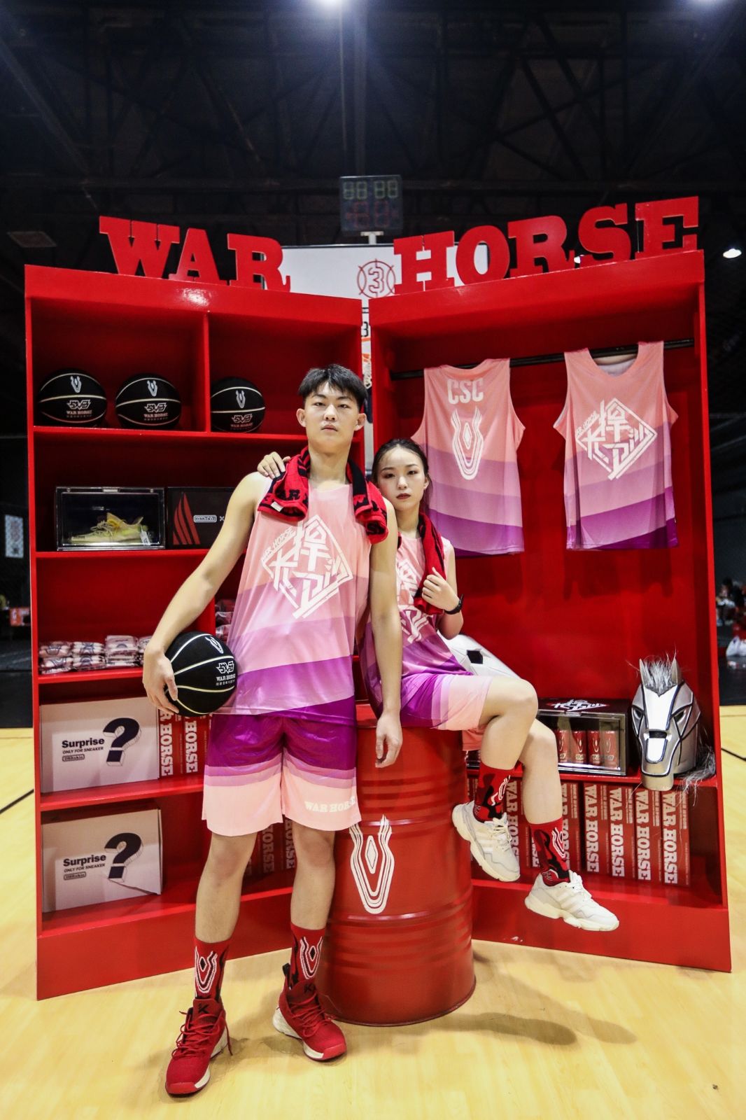 湖南JN江南体育管理有限公司