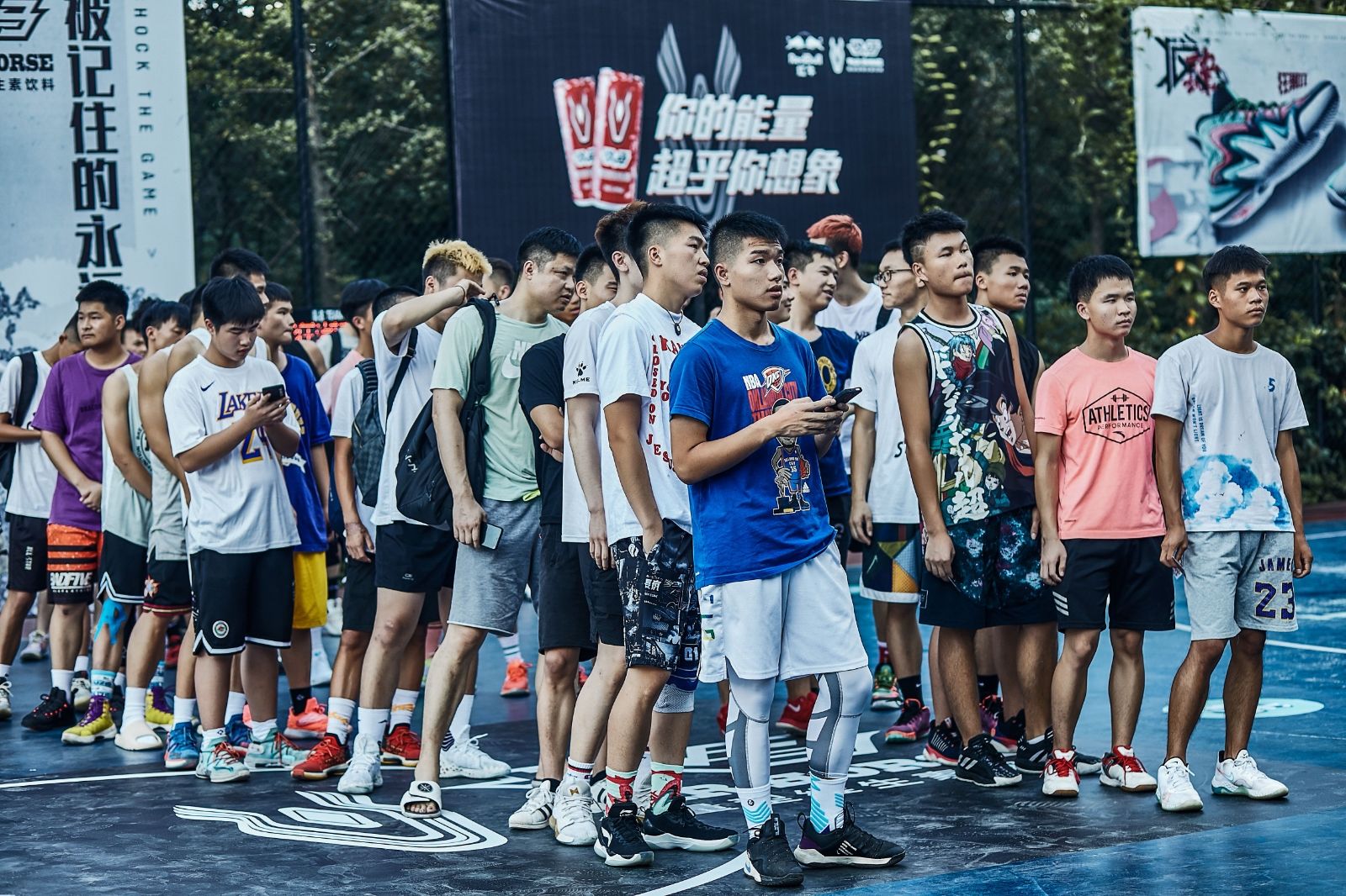 湖南JN江南体育管理有限公司