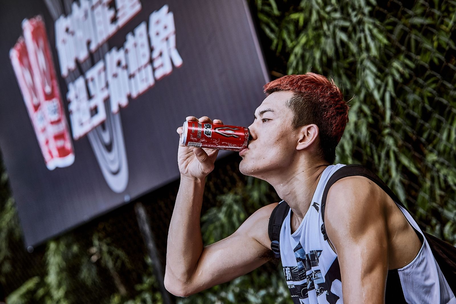 湖南JN江南体育管理有限公司