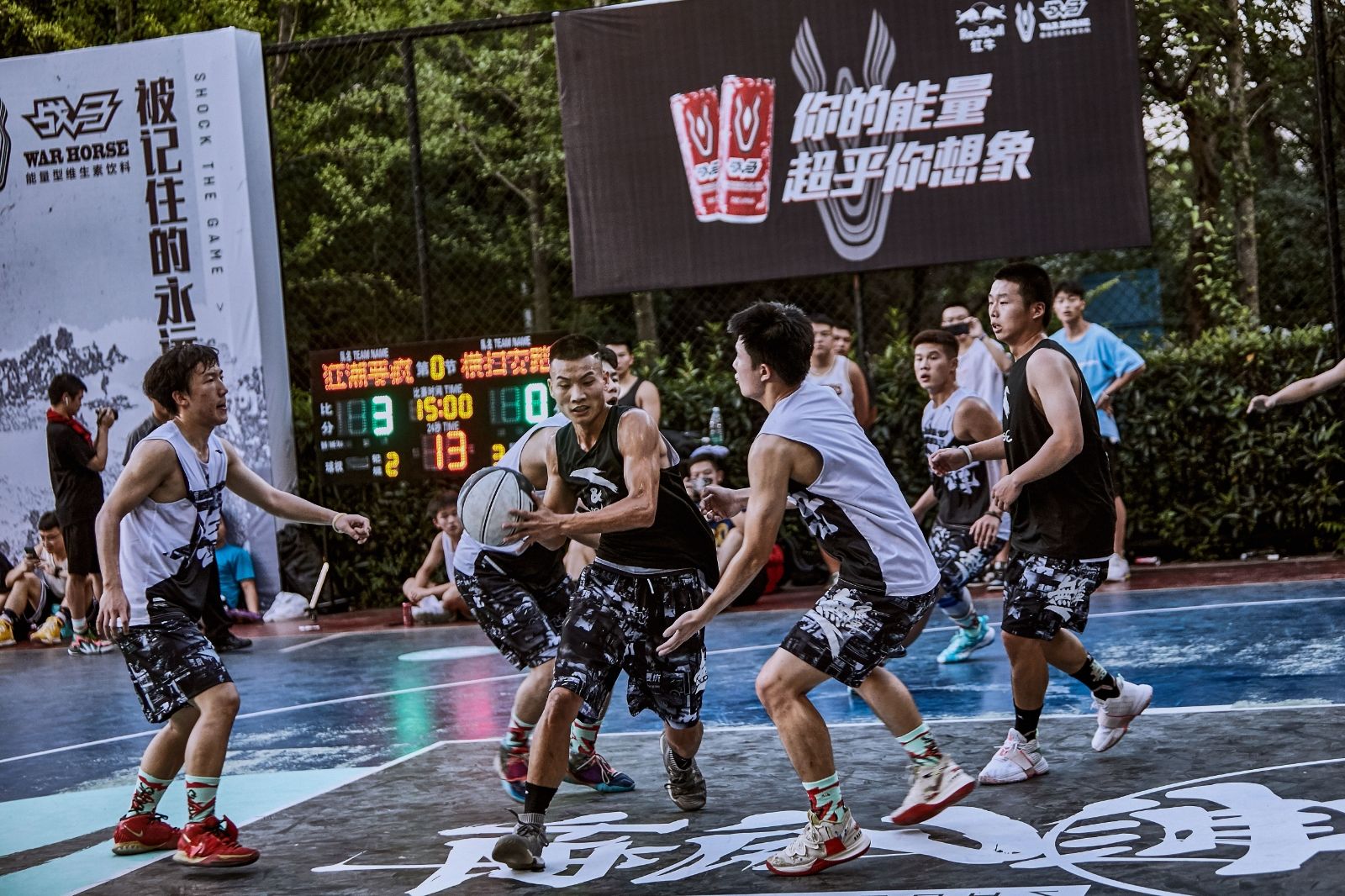 湖南JN江南体育管理有限公司