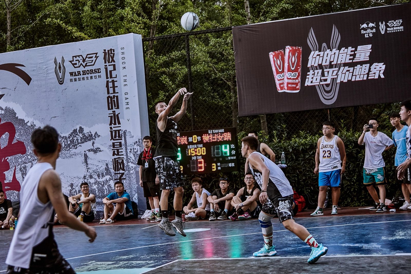 湖南JN江南体育管理有限公司