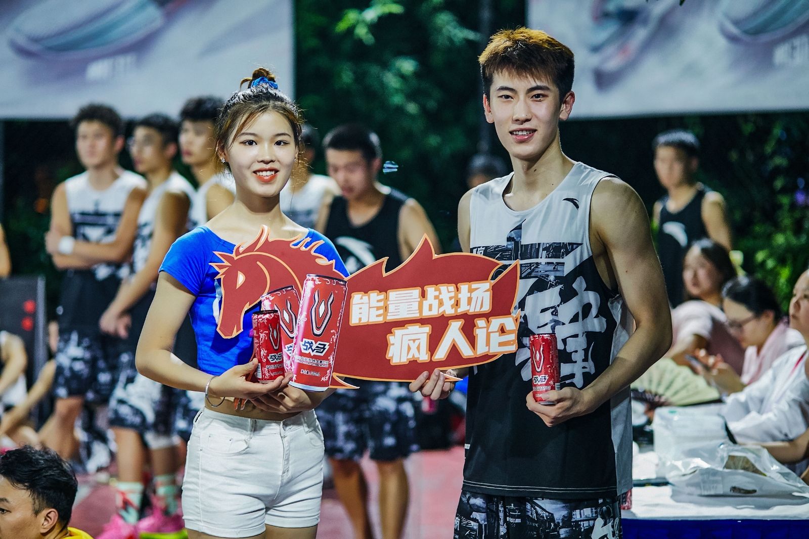 湖南JN江南体育管理有限公司