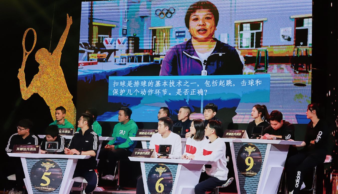 湖南JN江南体育管理有限公司