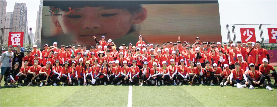 湖南JN江南体育管理有限公司