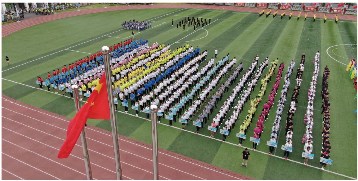 湖南JN江南体育管理有限公司