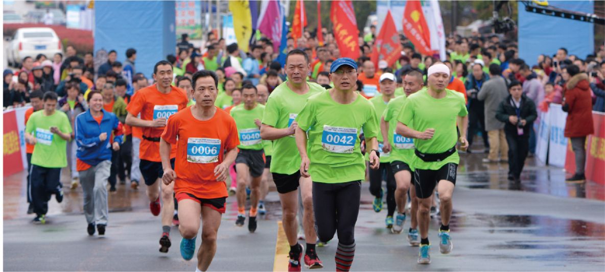 湖南JN江南体育管理有限公司