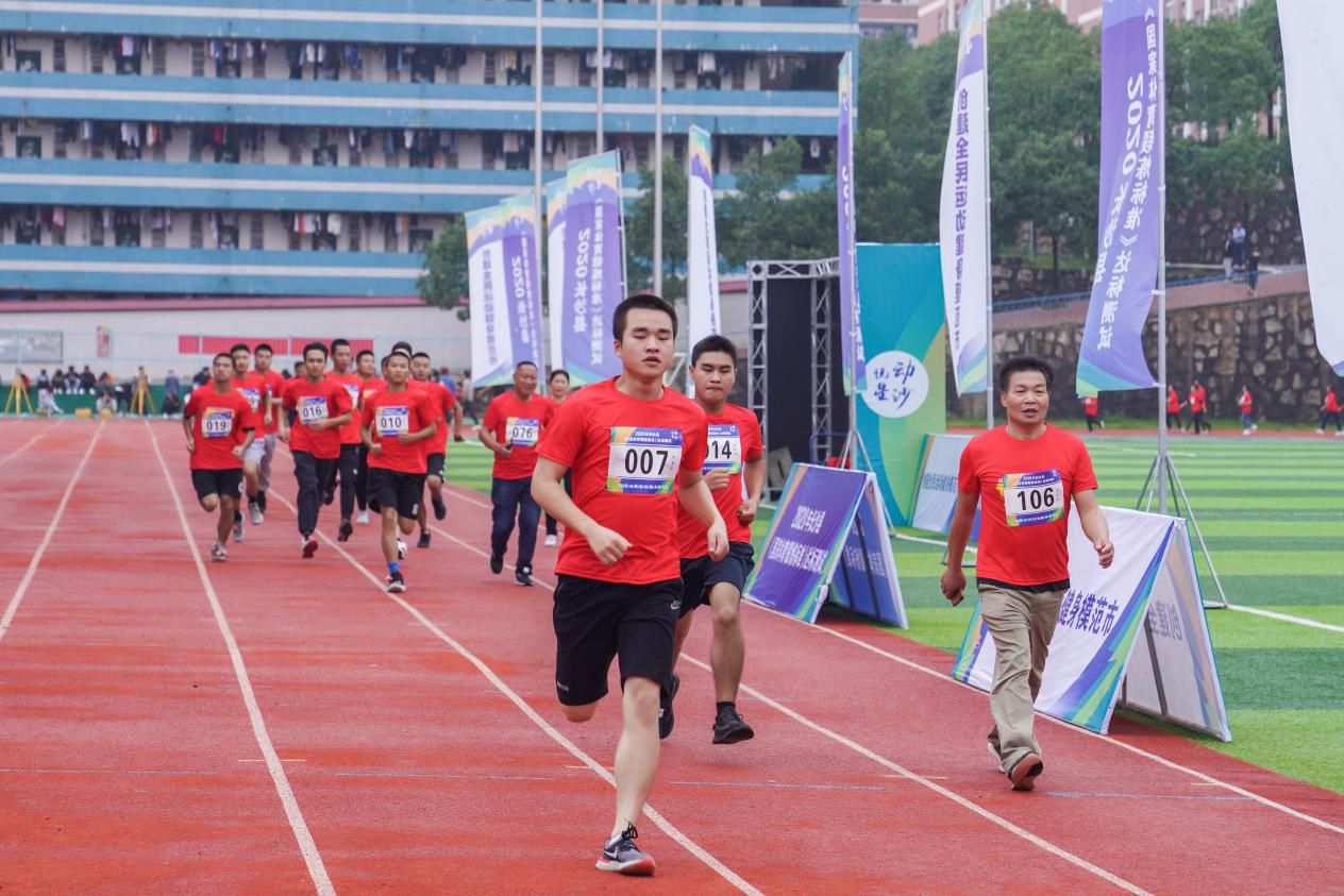 湖南JN江南体育管理有限公司