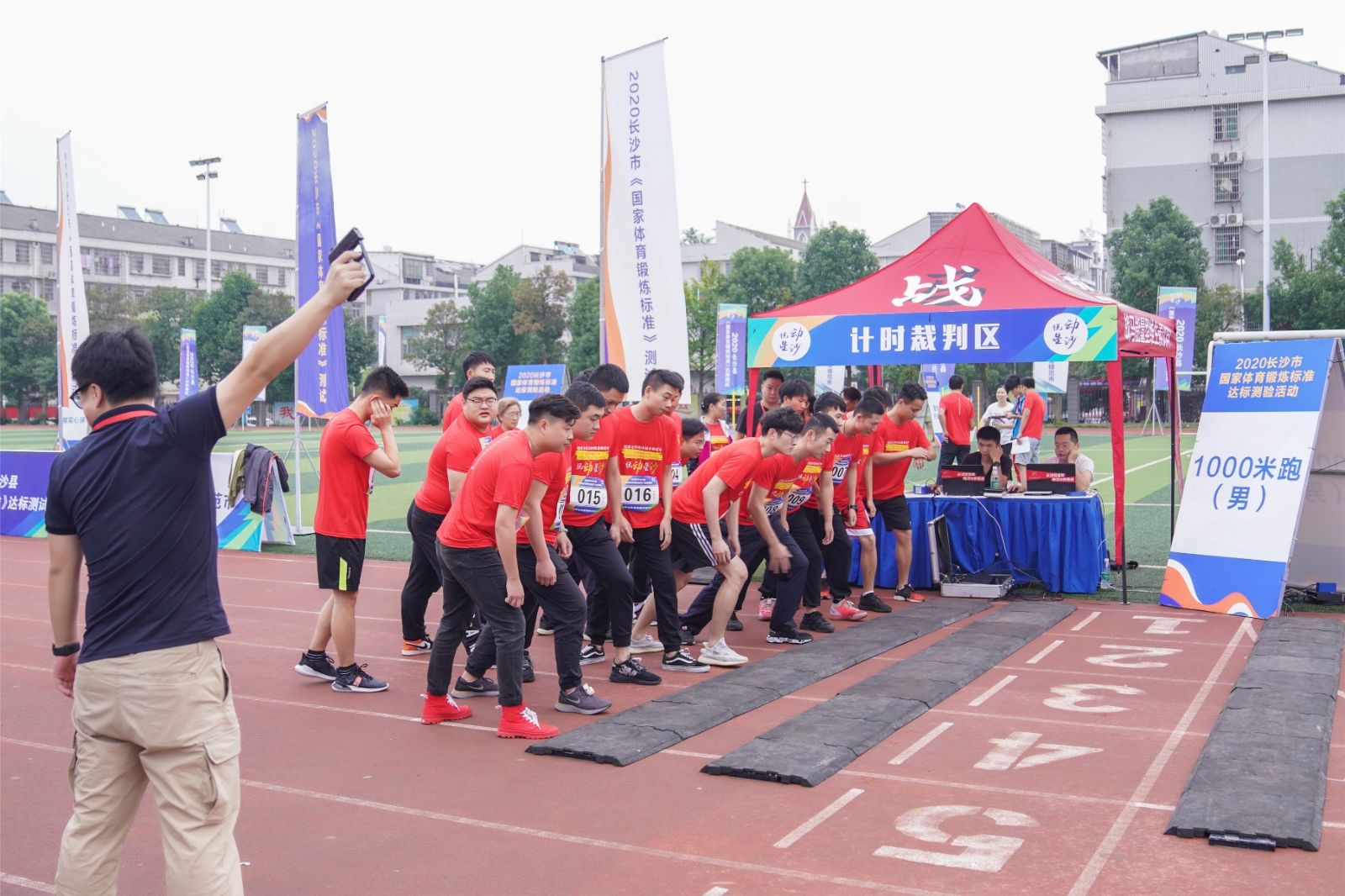 湖南JN江南体育管理有限公司